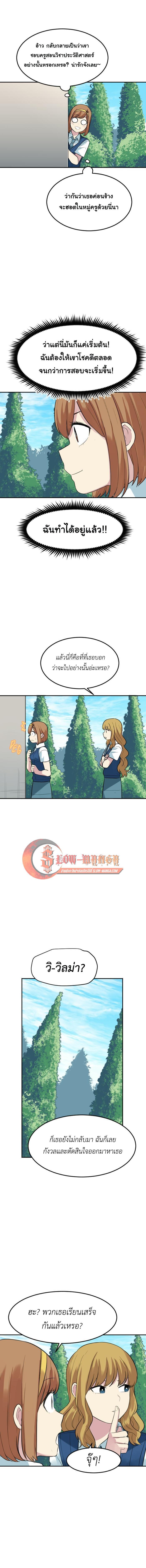 Manga-lc-com อ่านมังงะ อ่านการ์ตูน ออนไลน์ ฟรี GoodBad Fortune ตอนที่ 1 2 3 4 5 6 7 8 9 10 11 12 13 14 ฟรี ไม่มีโฆษณา Manga-lc - อ่าน มังงะ อ่าน การ์ตูน ออนไลน์ อ่านมังงะ ฟรี