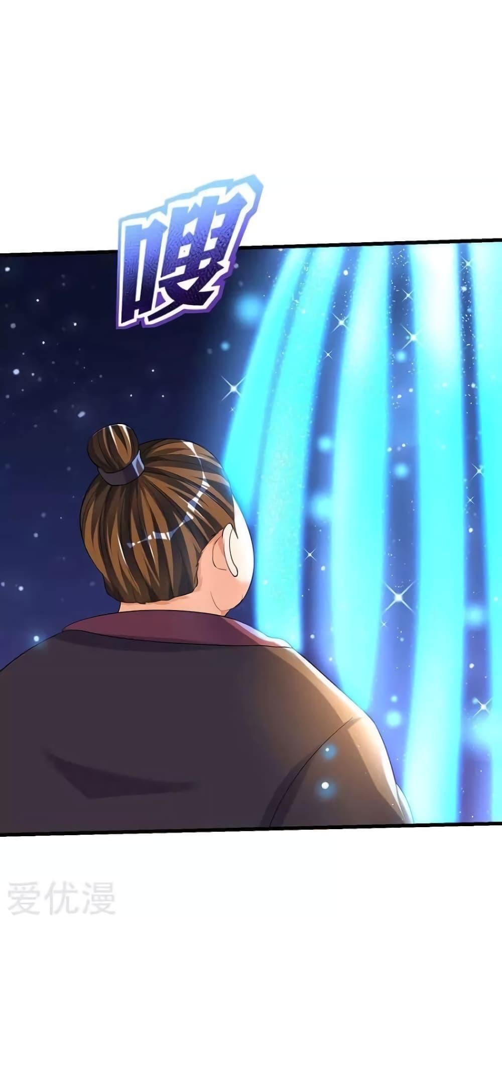Manga-lc-com อ่านมังงะ อ่านการ์ตูน ออนไลน์ ฟรี Strongest Leveling ตอนที่ 1 2 3 4 5 6 7 8 9 10 11 12 13 14 ฟรี ไม่มีโฆษณา Manga-lc - อ่าน มังงะ อ่าน การ์ตูน ออนไลน์ อ่านมังงะ ฟรี