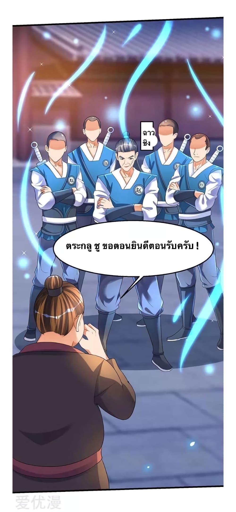 Manga-lc-com อ่านมังงะ อ่านการ์ตูน ออนไลน์ ฟรี Strongest Leveling ตอนที่ 1 2 3 4 5 6 7 8 9 10 11 12 13 14 ฟรี ไม่มีโฆษณา Manga-lc - อ่าน มังงะ อ่าน การ์ตูน ออนไลน์ อ่านมังงะ ฟรี