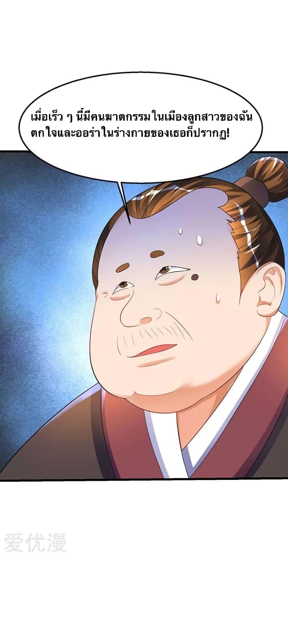 Manga-lc-com อ่านมังงะ อ่านการ์ตูน ออนไลน์ ฟรี Strongest Leveling ตอนที่ 1 2 3 4 5 6 7 8 9 10 11 12 13 14 ฟรี ไม่มีโฆษณา Manga-lc - อ่าน มังงะ อ่าน การ์ตูน ออนไลน์ อ่านมังงะ ฟรี