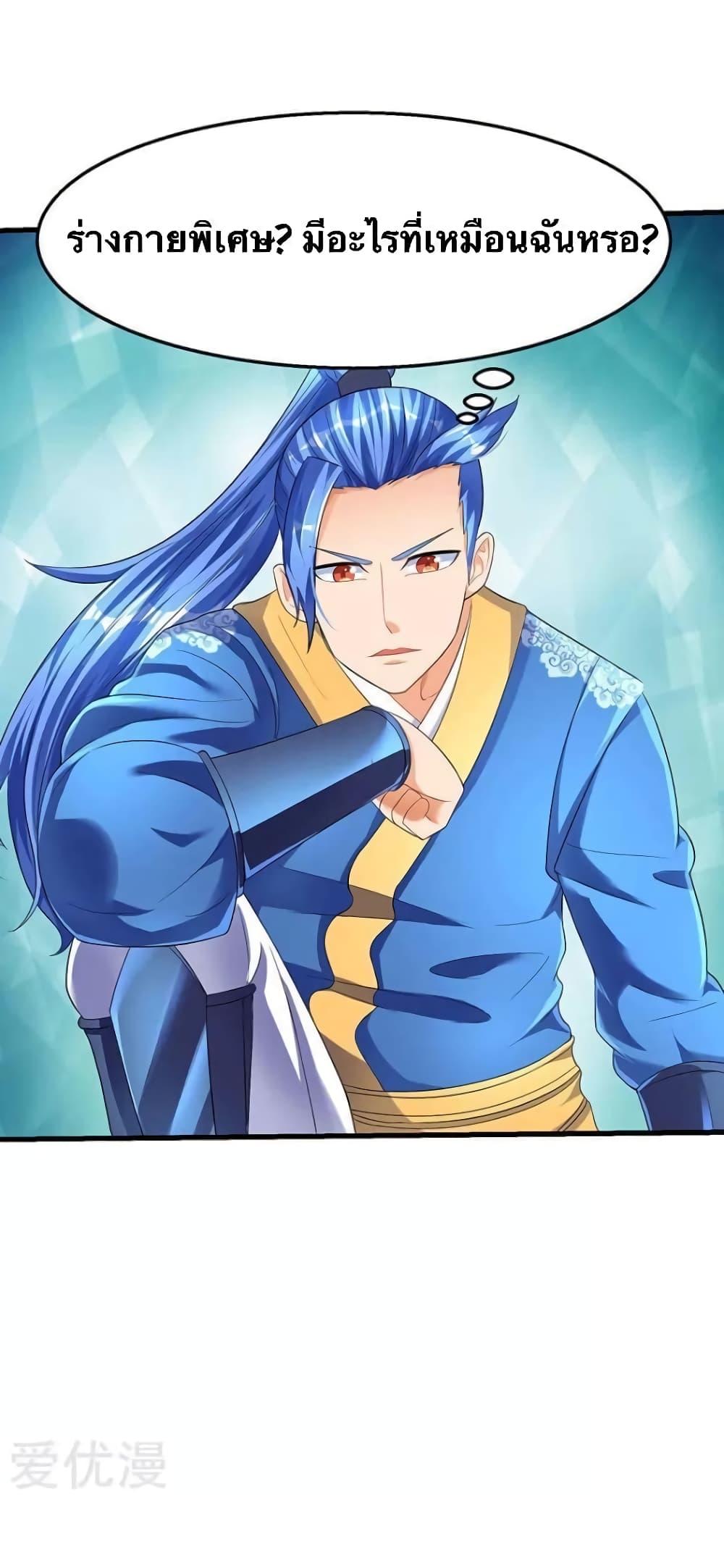Manga-lc-com อ่านมังงะ อ่านการ์ตูน ออนไลน์ ฟรี Strongest Leveling ตอนที่ 1 2 3 4 5 6 7 8 9 10 11 12 13 14 ฟรี ไม่มีโฆษณา Manga-lc - อ่าน มังงะ อ่าน การ์ตูน ออนไลน์ อ่านมังงะ ฟรี