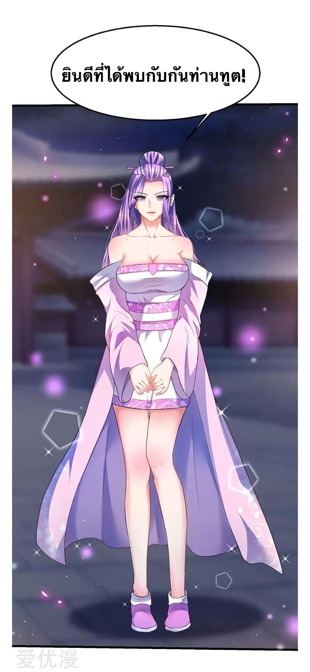 Manga-lc-com อ่านมังงะ อ่านการ์ตูน ออนไลน์ ฟรี Strongest Leveling ตอนที่ 1 2 3 4 5 6 7 8 9 10 11 12 13 14 ฟรี ไม่มีโฆษณา Manga-lc - อ่าน มังงะ อ่าน การ์ตูน ออนไลน์ อ่านมังงะ ฟรี