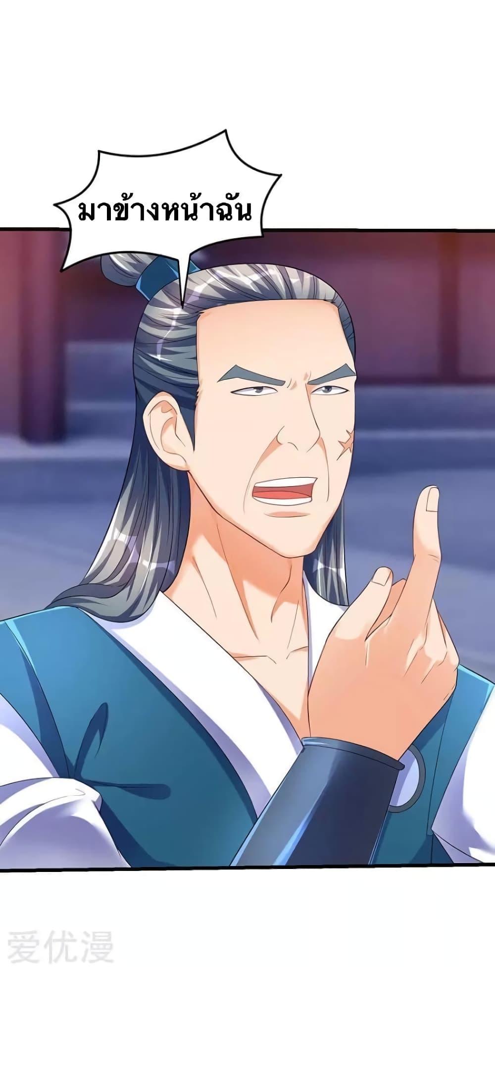 Manga-lc-com อ่านมังงะ อ่านการ์ตูน ออนไลน์ ฟรี Strongest Leveling ตอนที่ 1 2 3 4 5 6 7 8 9 10 11 12 13 14 ฟรี ไม่มีโฆษณา Manga-lc - อ่าน มังงะ อ่าน การ์ตูน ออนไลน์ อ่านมังงะ ฟรี