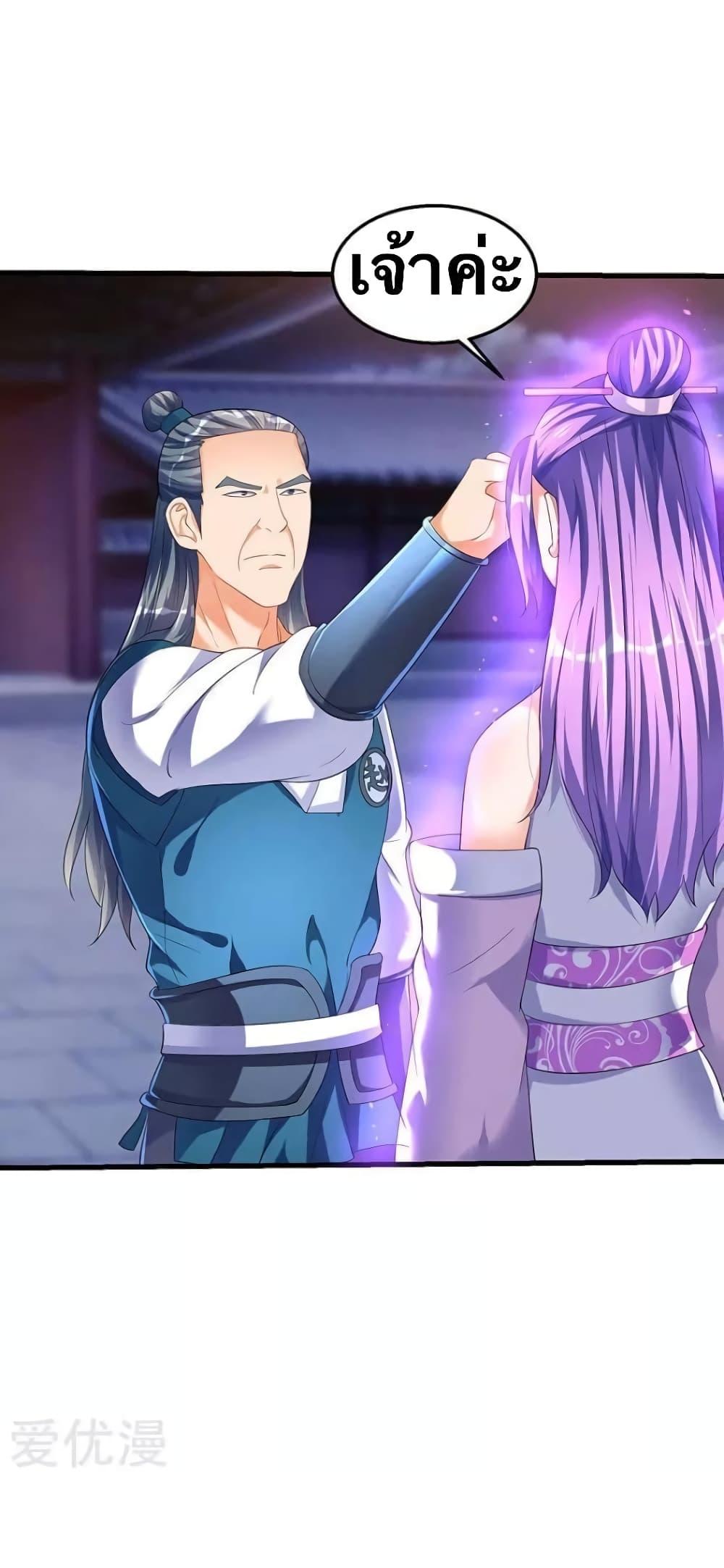 Manga-lc-com อ่านมังงะ อ่านการ์ตูน ออนไลน์ ฟรี Strongest Leveling ตอนที่ 1 2 3 4 5 6 7 8 9 10 11 12 13 14 ฟรี ไม่มีโฆษณา Manga-lc - อ่าน มังงะ อ่าน การ์ตูน ออนไลน์ อ่านมังงะ ฟรี