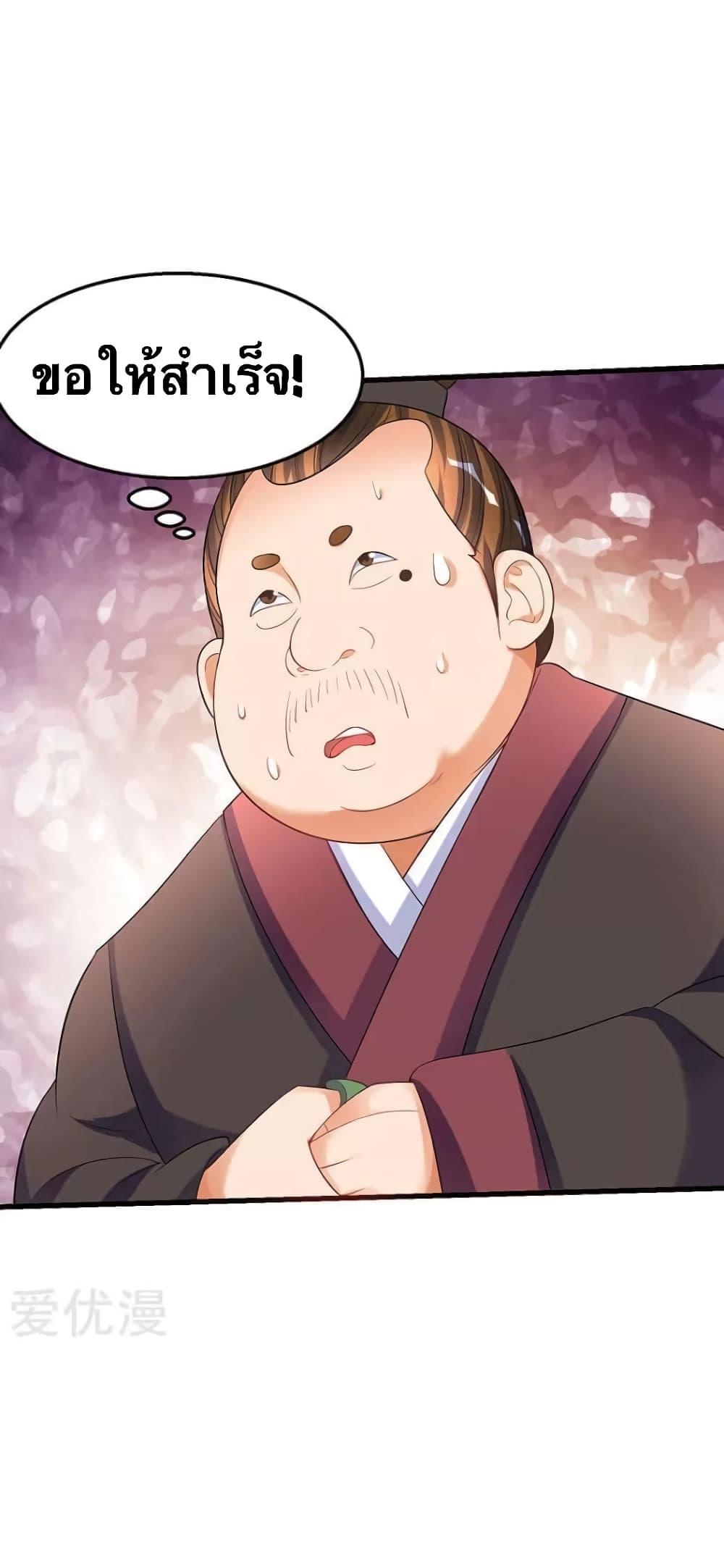 Manga-lc-com อ่านมังงะ อ่านการ์ตูน ออนไลน์ ฟรี Strongest Leveling ตอนที่ 1 2 3 4 5 6 7 8 9 10 11 12 13 14 ฟรี ไม่มีโฆษณา Manga-lc - อ่าน มังงะ อ่าน การ์ตูน ออนไลน์ อ่านมังงะ ฟรี