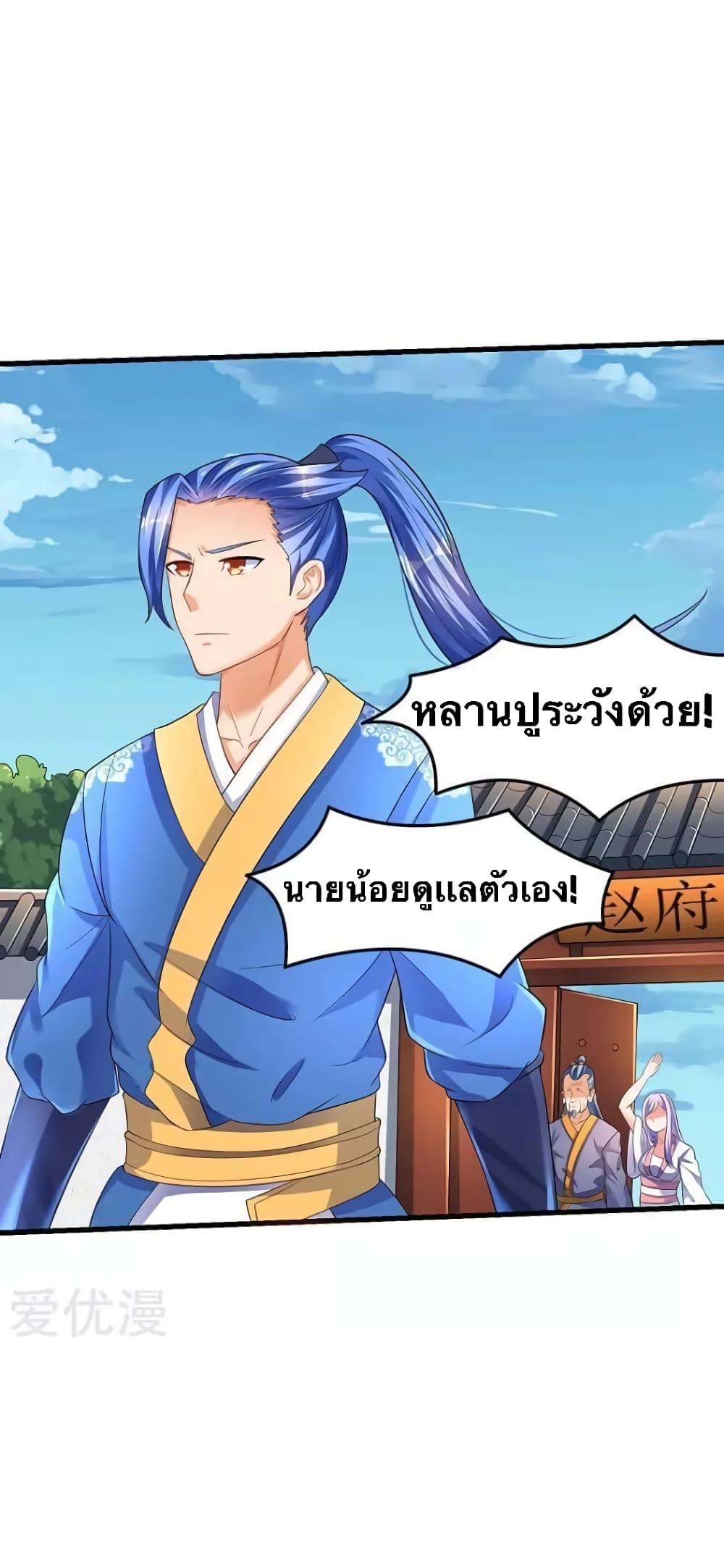 Manga-lc-com อ่านมังงะ อ่านการ์ตูน ออนไลน์ ฟรี Strongest Leveling ตอนที่ 1 2 3 4 5 6 7 8 9 10 11 12 13 14 ฟรี ไม่มีโฆษณา Manga-lc - อ่าน มังงะ อ่าน การ์ตูน ออนไลน์ อ่านมังงะ ฟรี