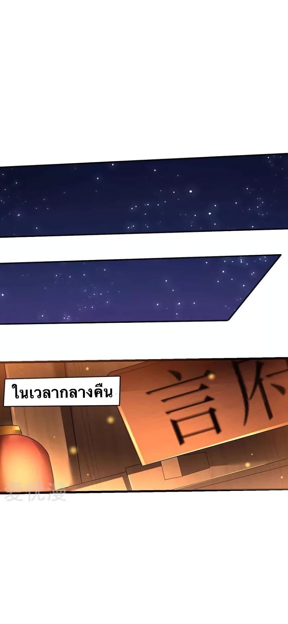 Manga-lc-com อ่านมังงะ อ่านการ์ตูน ออนไลน์ ฟรี Strongest Leveling ตอนที่ 1 2 3 4 5 6 7 8 9 10 11 12 13 14 ฟรี ไม่มีโฆษณา Manga-lc - อ่าน มังงะ อ่าน การ์ตูน ออนไลน์ อ่านมังงะ ฟรี