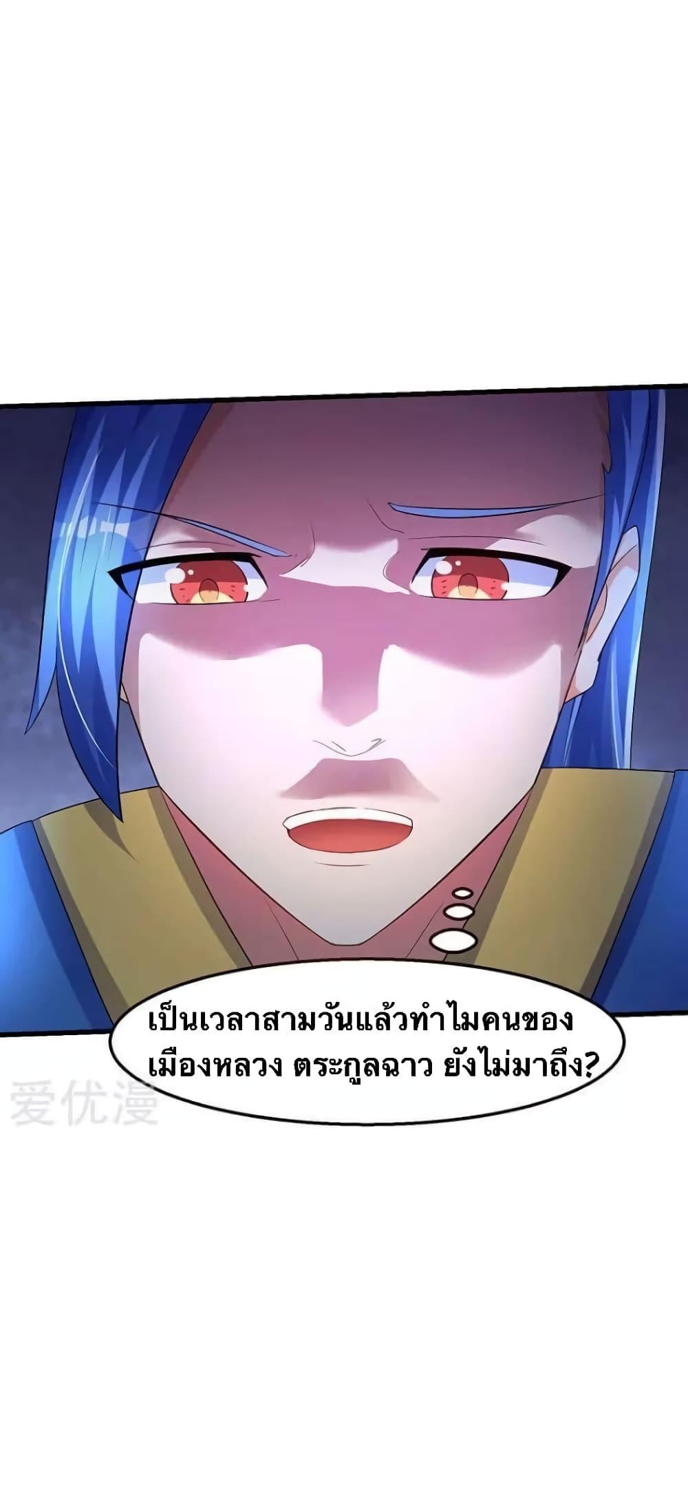 Manga-lc-com อ่านมังงะ อ่านการ์ตูน ออนไลน์ ฟรี Strongest Leveling ตอนที่ 1 2 3 4 5 6 7 8 9 10 11 12 13 14 ฟรี ไม่มีโฆษณา Manga-lc - อ่าน มังงะ อ่าน การ์ตูน ออนไลน์ อ่านมังงะ ฟรี