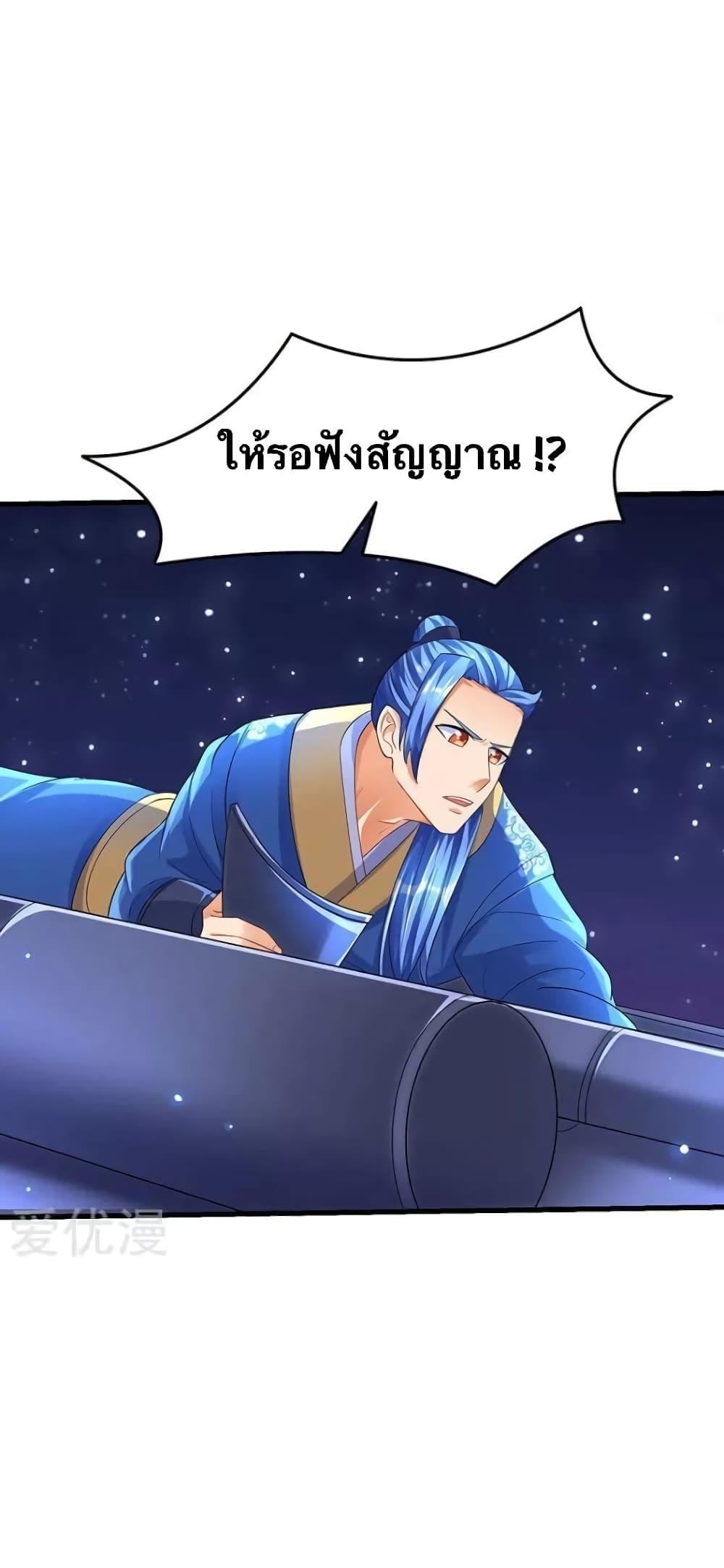 Manga-lc-com อ่านมังงะ อ่านการ์ตูน ออนไลน์ ฟรี Strongest Leveling ตอนที่ 1 2 3 4 5 6 7 8 9 10 11 12 13 14 ฟรี ไม่มีโฆษณา Manga-lc - อ่าน มังงะ อ่าน การ์ตูน ออนไลน์ อ่านมังงะ ฟรี
