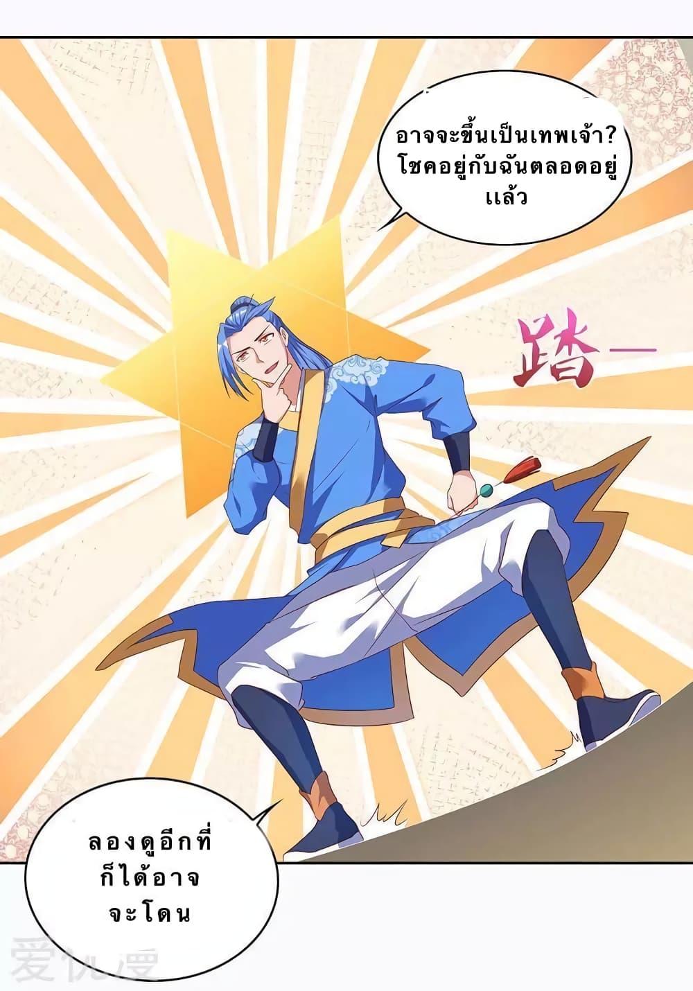 Manga-lc-com อ่านมังงะ อ่านการ์ตูน ออนไลน์ ฟรี Strongest Leveling ตอนที่ 1 2 3 4 5 6 7 8 9 10 11 12 13 14 ฟรี ไม่มีโฆษณา Manga-lc - อ่าน มังงะ อ่าน การ์ตูน ออนไลน์ อ่านมังงะ ฟรี