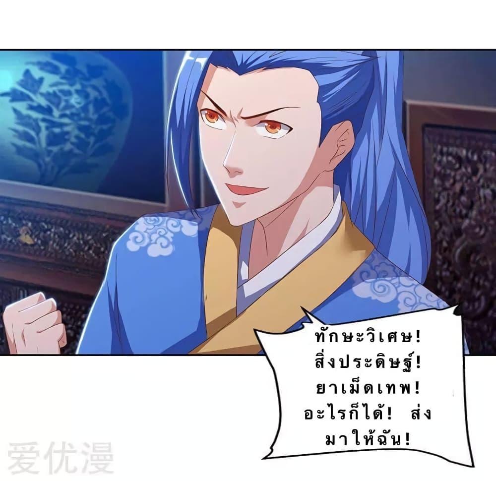 Manga-lc-com อ่านมังงะ อ่านการ์ตูน ออนไลน์ ฟรี Strongest Leveling ตอนที่ 1 2 3 4 5 6 7 8 9 10 11 12 13 14 ฟรี ไม่มีโฆษณา Manga-lc - อ่าน มังงะ อ่าน การ์ตูน ออนไลน์ อ่านมังงะ ฟรี