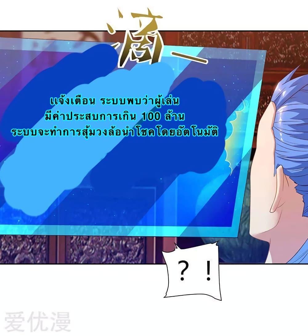 Manga-lc-com อ่านมังงะ อ่านการ์ตูน ออนไลน์ ฟรี Strongest Leveling ตอนที่ 1 2 3 4 5 6 7 8 9 10 11 12 13 14 ฟรี ไม่มีโฆษณา Manga-lc - อ่าน มังงะ อ่าน การ์ตูน ออนไลน์ อ่านมังงะ ฟรี