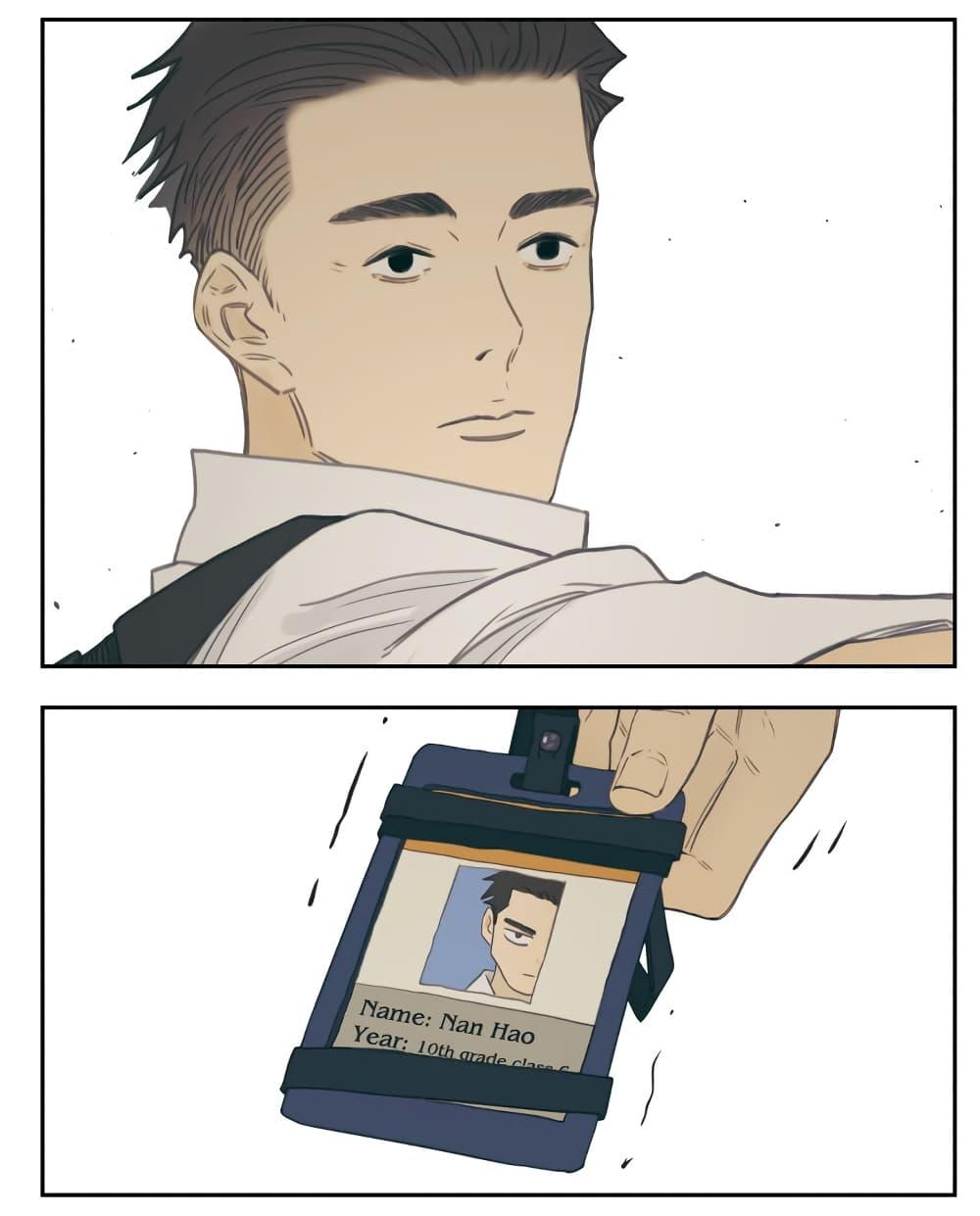 Manga-lc-com อ่านมังงะ อ่านการ์ตูน ออนไลน์ ฟรี Nan Hao & Shang Feng ตอนที่ 1 2 3 4 5 6 7 8 9 10 11 12 13 14 ฟรี ไม่มีโฆษณา Manga-lc - อ่าน มังงะ อ่าน การ์ตูน ออนไลน์ อ่านมังงะ ฟรี