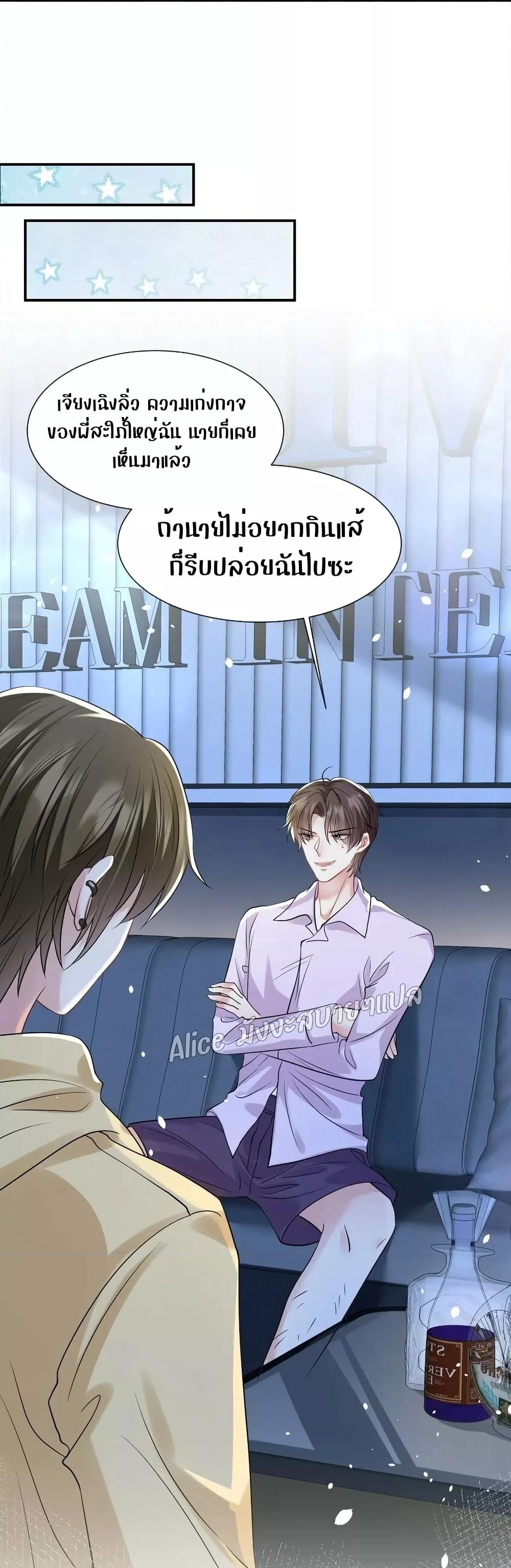 Manga-lc-com อ่านมังงะ อ่านการ์ตูน ออนไลน์ ฟรี Mrs.BoWasStr ตอนที่ 1 2 3 4 5 6 7 8 9 10 11 12 13 14 ฟรี ไม่มีโฆษณา Manga-lc - อ่าน มังงะ อ่าน การ์ตูน ออนไลน์ อ่านมังงะ ฟรี