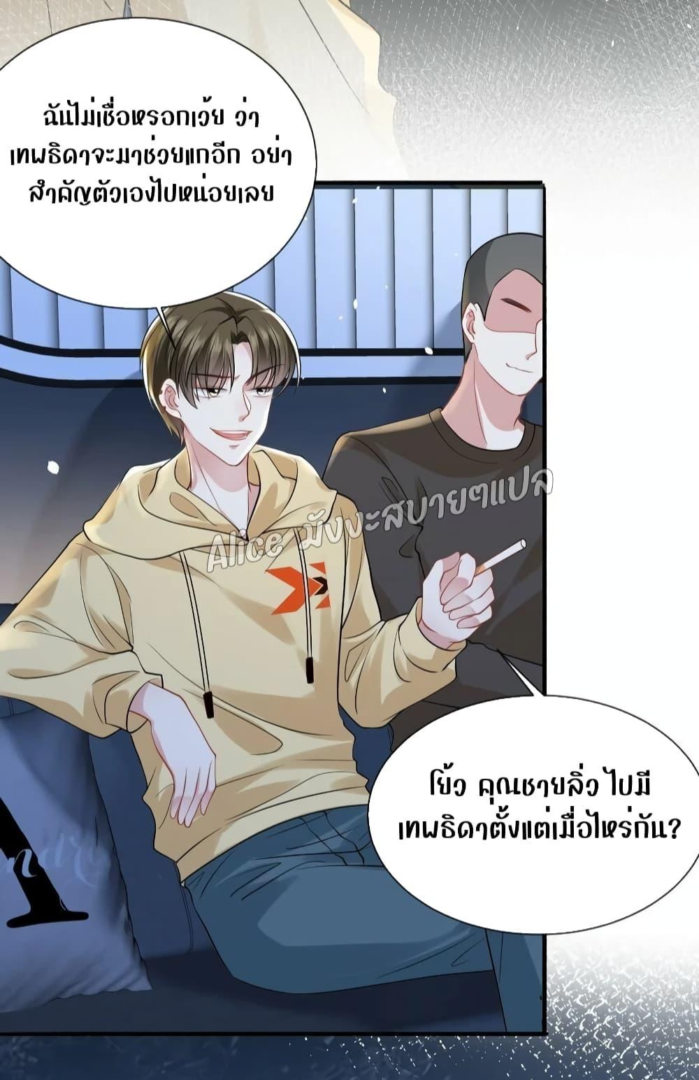 Manga-lc-com อ่านมังงะ อ่านการ์ตูน ออนไลน์ ฟรี Mrs.BoWasStr ตอนที่ 1 2 3 4 5 6 7 8 9 10 11 12 13 14 ฟรี ไม่มีโฆษณา Manga-lc - อ่าน มังงะ อ่าน การ์ตูน ออนไลน์ อ่านมังงะ ฟรี