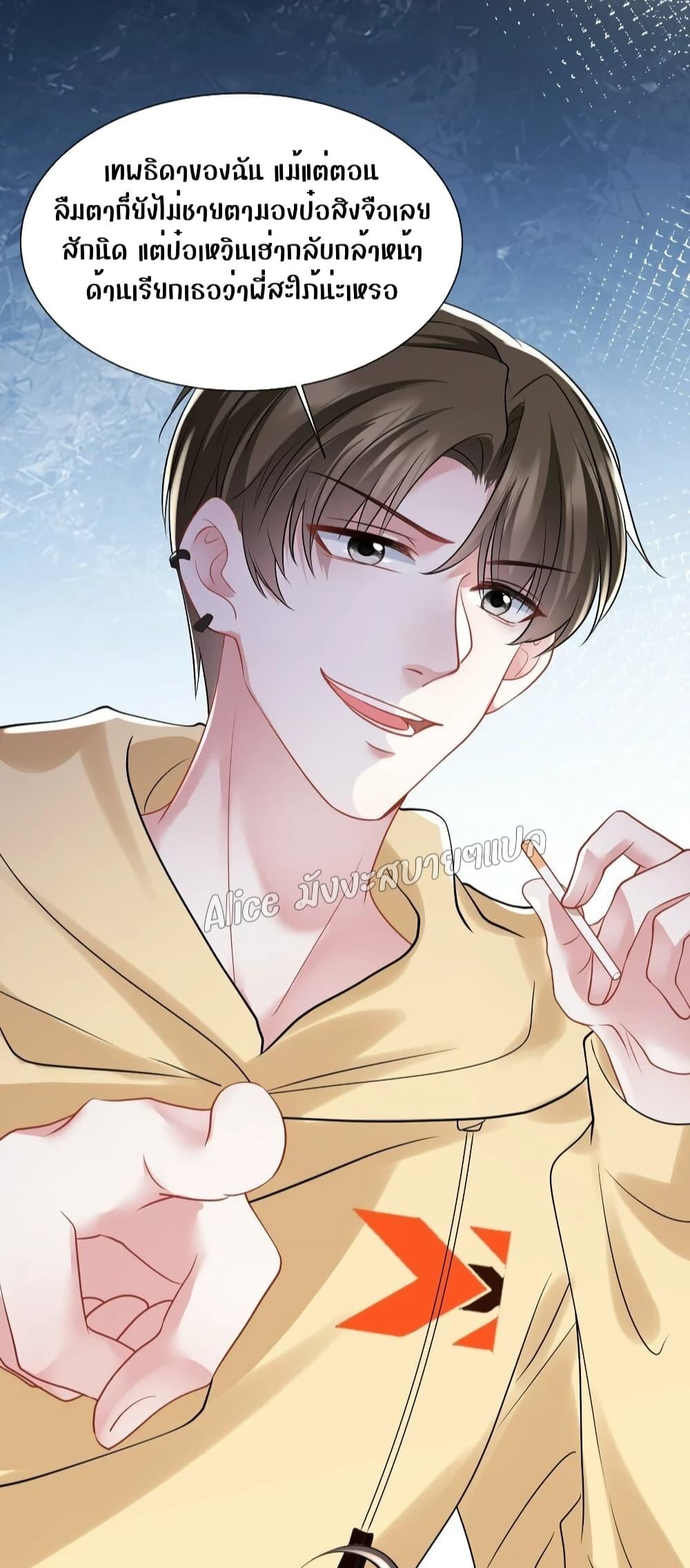 Manga-lc-com อ่านมังงะ อ่านการ์ตูน ออนไลน์ ฟรี Mrs.BoWasStr ตอนที่ 1 2 3 4 5 6 7 8 9 10 11 12 13 14 ฟรี ไม่มีโฆษณา Manga-lc - อ่าน มังงะ อ่าน การ์ตูน ออนไลน์ อ่านมังงะ ฟรี