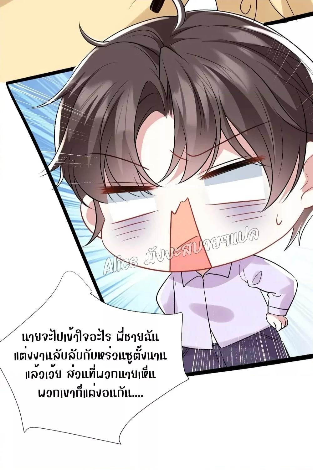 Manga-lc-com อ่านมังงะ อ่านการ์ตูน ออนไลน์ ฟรี Mrs.BoWasStr ตอนที่ 1 2 3 4 5 6 7 8 9 10 11 12 13 14 ฟรี ไม่มีโฆษณา Manga-lc - อ่าน มังงะ อ่าน การ์ตูน ออนไลน์ อ่านมังงะ ฟรี