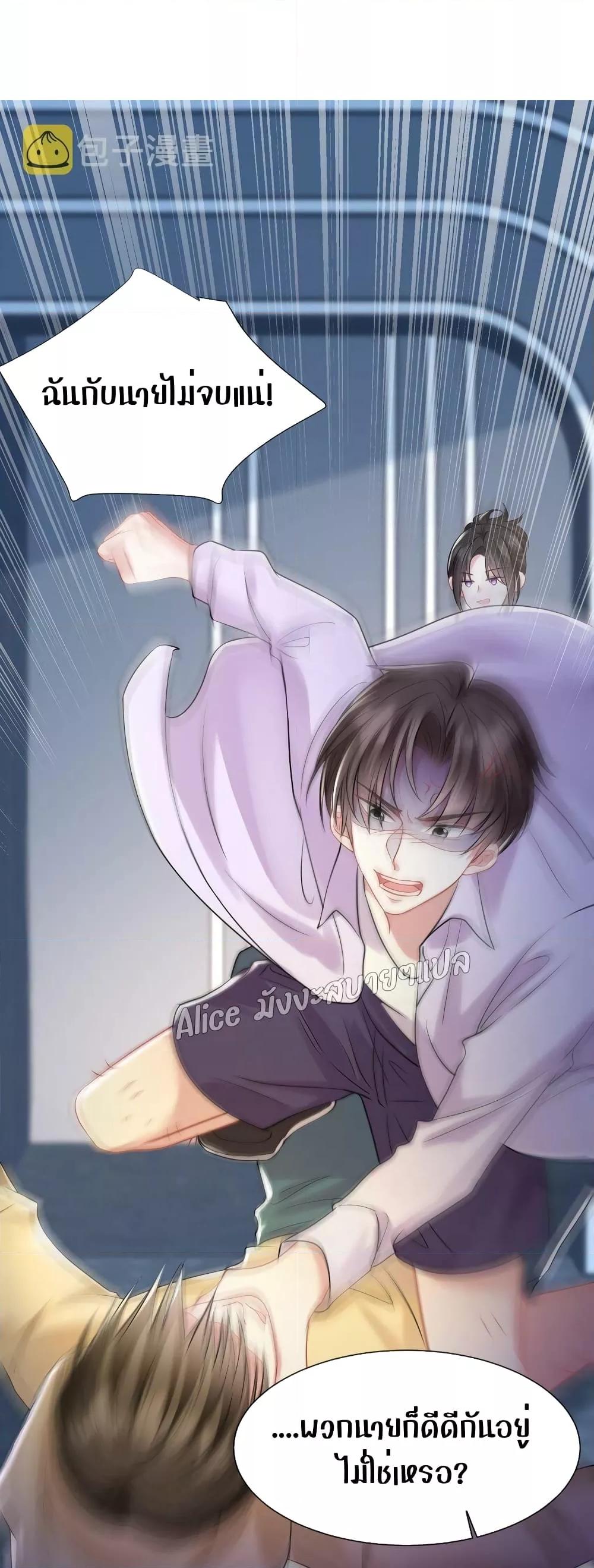 Manga-lc-com อ่านมังงะ อ่านการ์ตูน ออนไลน์ ฟรี Mrs.BoWasStr ตอนที่ 1 2 3 4 5 6 7 8 9 10 11 12 13 14 ฟรี ไม่มีโฆษณา Manga-lc - อ่าน มังงะ อ่าน การ์ตูน ออนไลน์ อ่านมังงะ ฟรี