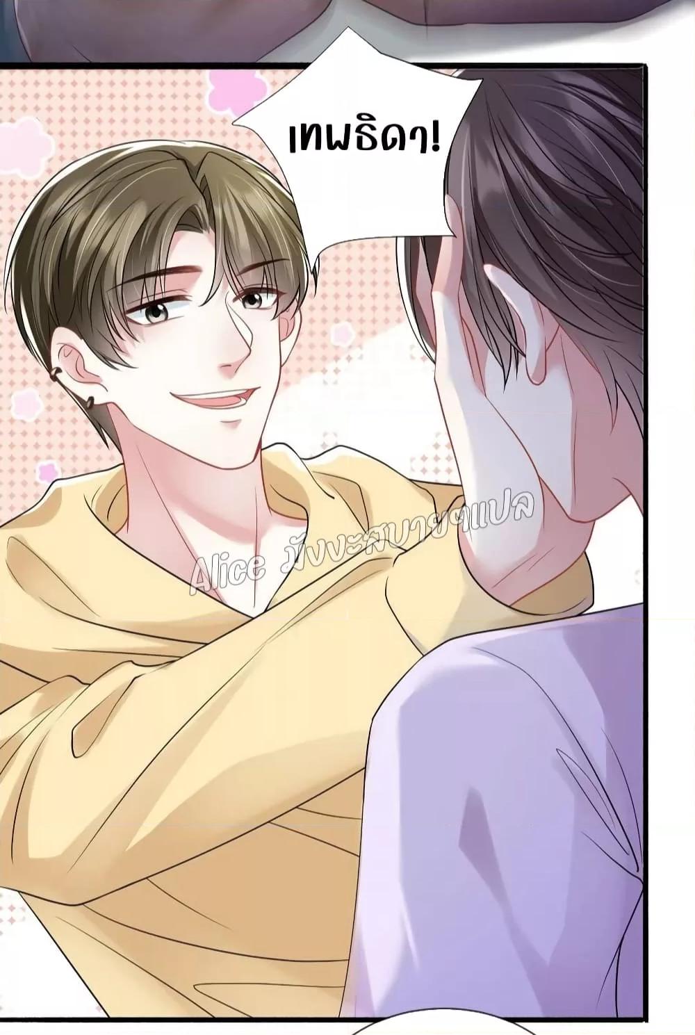 Manga-lc-com อ่านมังงะ อ่านการ์ตูน ออนไลน์ ฟรี Mrs.BoWasStr ตอนที่ 1 2 3 4 5 6 7 8 9 10 11 12 13 14 ฟรี ไม่มีโฆษณา Manga-lc - อ่าน มังงะ อ่าน การ์ตูน ออนไลน์ อ่านมังงะ ฟรี