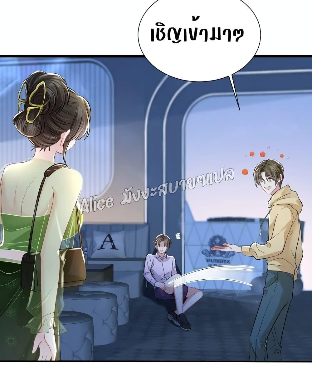 Manga-lc-com อ่านมังงะ อ่านการ์ตูน ออนไลน์ ฟรี Mrs.BoWasStr ตอนที่ 1 2 3 4 5 6 7 8 9 10 11 12 13 14 ฟรี ไม่มีโฆษณา Manga-lc - อ่าน มังงะ อ่าน การ์ตูน ออนไลน์ อ่านมังงะ ฟรี