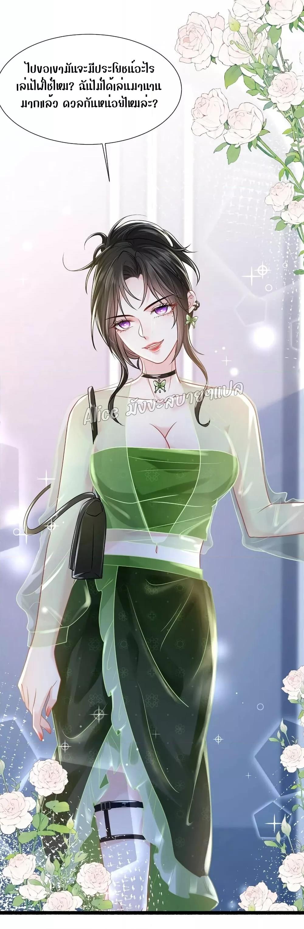 Manga-lc-com อ่านมังงะ อ่านการ์ตูน ออนไลน์ ฟรี Mrs.BoWasStr ตอนที่ 1 2 3 4 5 6 7 8 9 10 11 12 13 14 ฟรี ไม่มีโฆษณา Manga-lc - อ่าน มังงะ อ่าน การ์ตูน ออนไลน์ อ่านมังงะ ฟรี