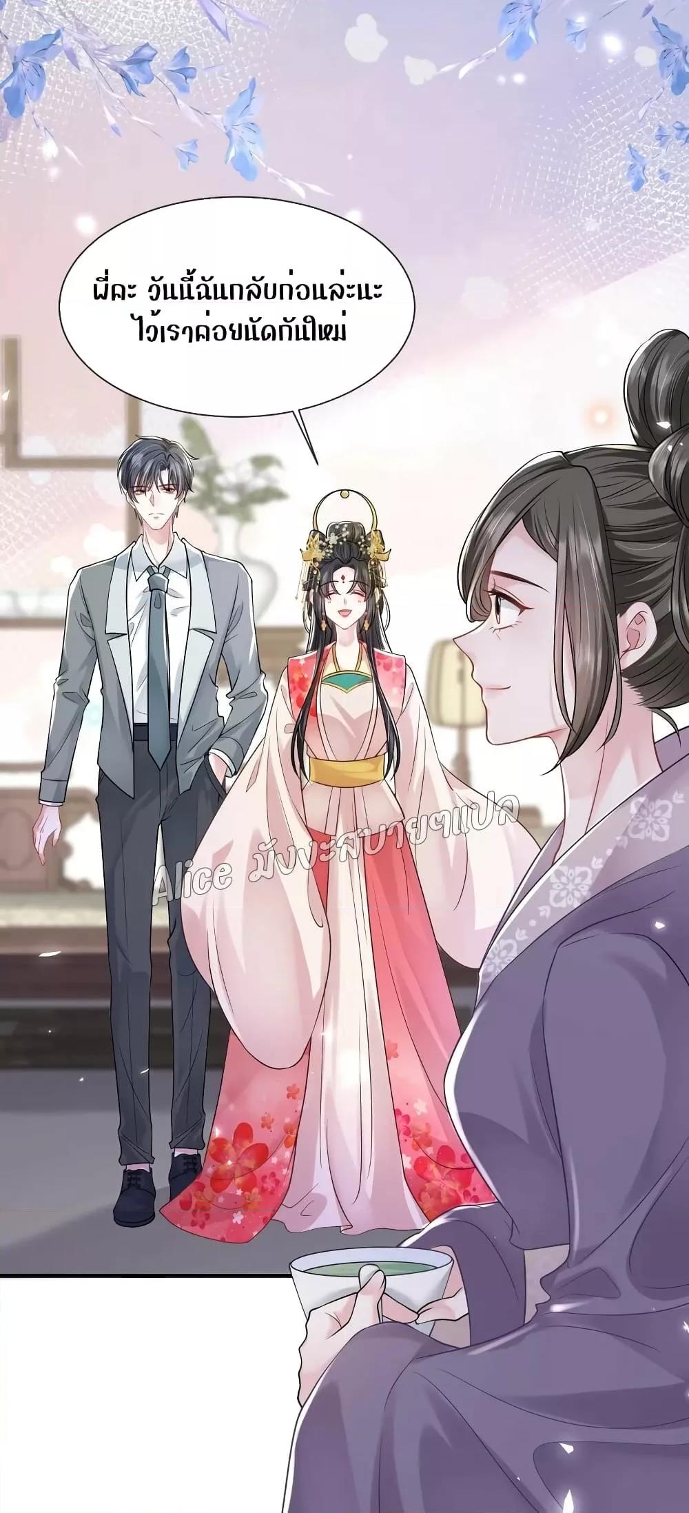 Manga-lc-com อ่านมังงะ อ่านการ์ตูน ออนไลน์ ฟรี Mrs.BoWasStr ตอนที่ 1 2 3 4 5 6 7 8 9 10 11 12 13 14 ฟรี ไม่มีโฆษณา Manga-lc - อ่าน มังงะ อ่าน การ์ตูน ออนไลน์ อ่านมังงะ ฟรี