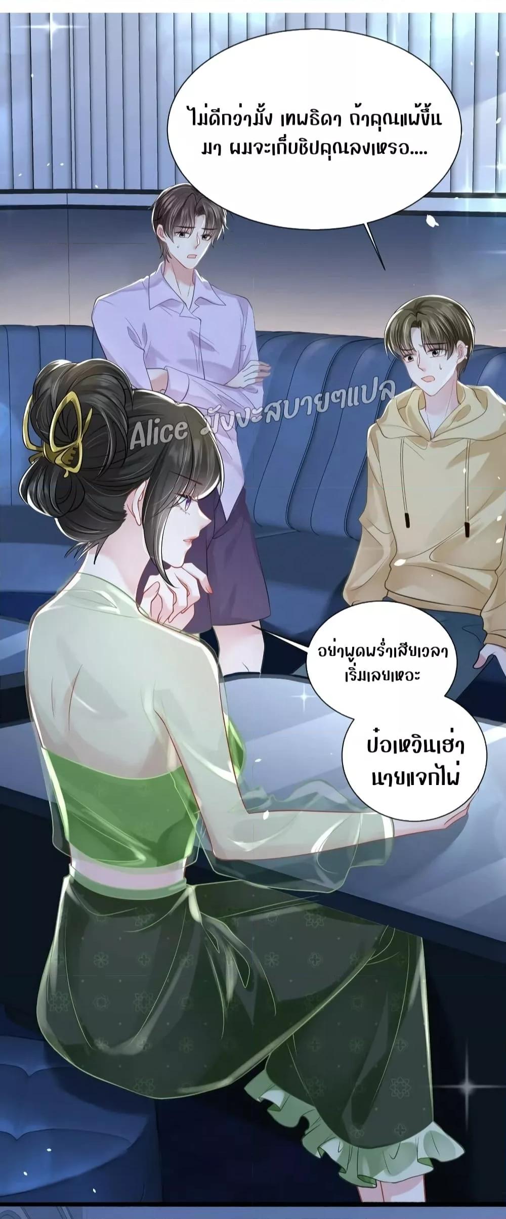Manga-lc-com อ่านมังงะ อ่านการ์ตูน ออนไลน์ ฟรี Mrs.BoWasStr ตอนที่ 1 2 3 4 5 6 7 8 9 10 11 12 13 14 ฟรี ไม่มีโฆษณา Manga-lc - อ่าน มังงะ อ่าน การ์ตูน ออนไลน์ อ่านมังงะ ฟรี