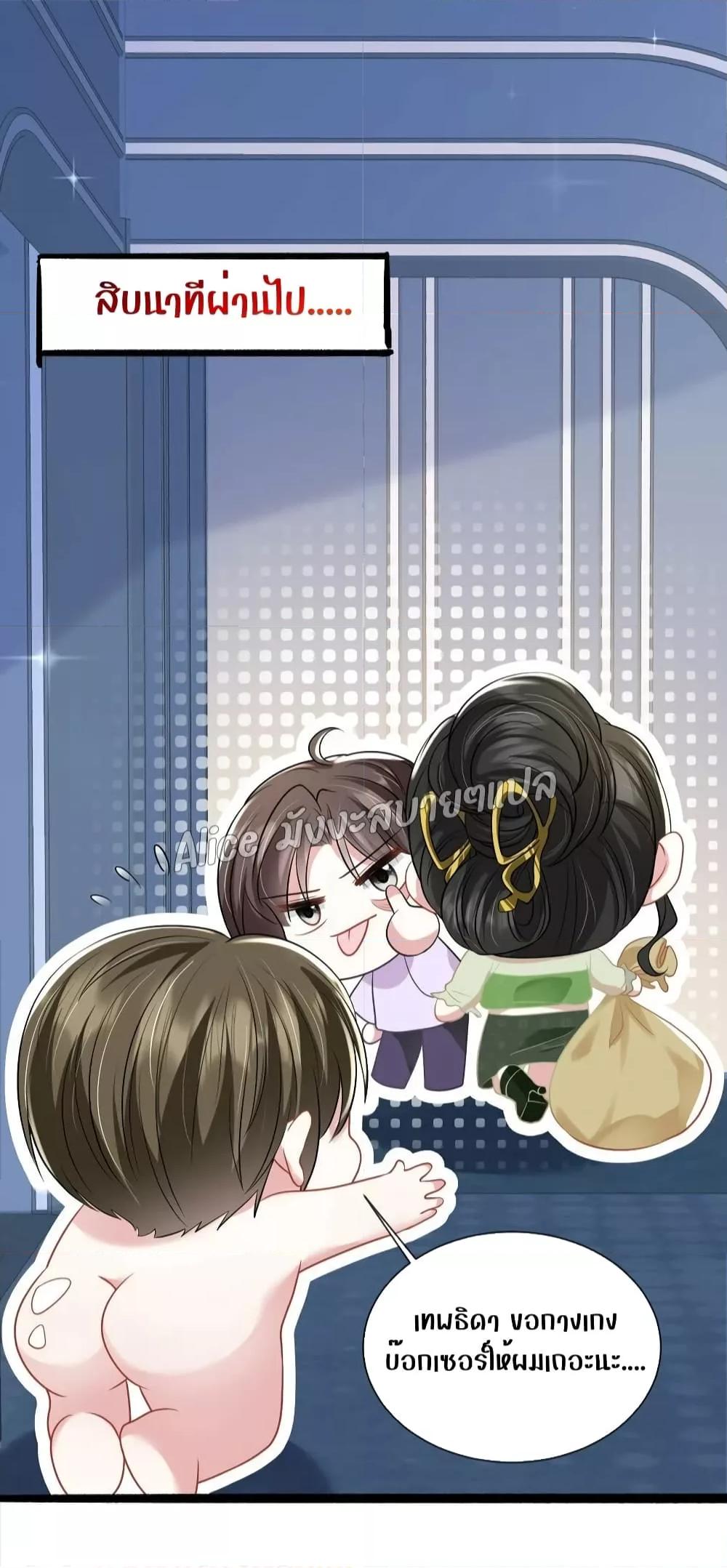 Manga-lc-com อ่านมังงะ อ่านการ์ตูน ออนไลน์ ฟรี Mrs.BoWasStr ตอนที่ 1 2 3 4 5 6 7 8 9 10 11 12 13 14 ฟรี ไม่มีโฆษณา Manga-lc - อ่าน มังงะ อ่าน การ์ตูน ออนไลน์ อ่านมังงะ ฟรี