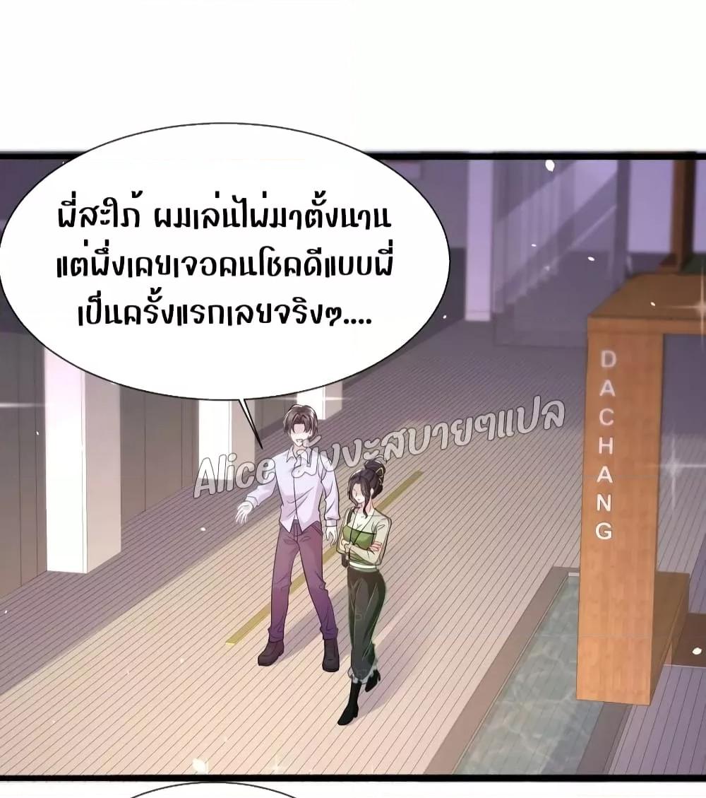 Manga-lc-com อ่านมังงะ อ่านการ์ตูน ออนไลน์ ฟรี Mrs.BoWasStr ตอนที่ 1 2 3 4 5 6 7 8 9 10 11 12 13 14 ฟรี ไม่มีโฆษณา Manga-lc - อ่าน มังงะ อ่าน การ์ตูน ออนไลน์ อ่านมังงะ ฟรี