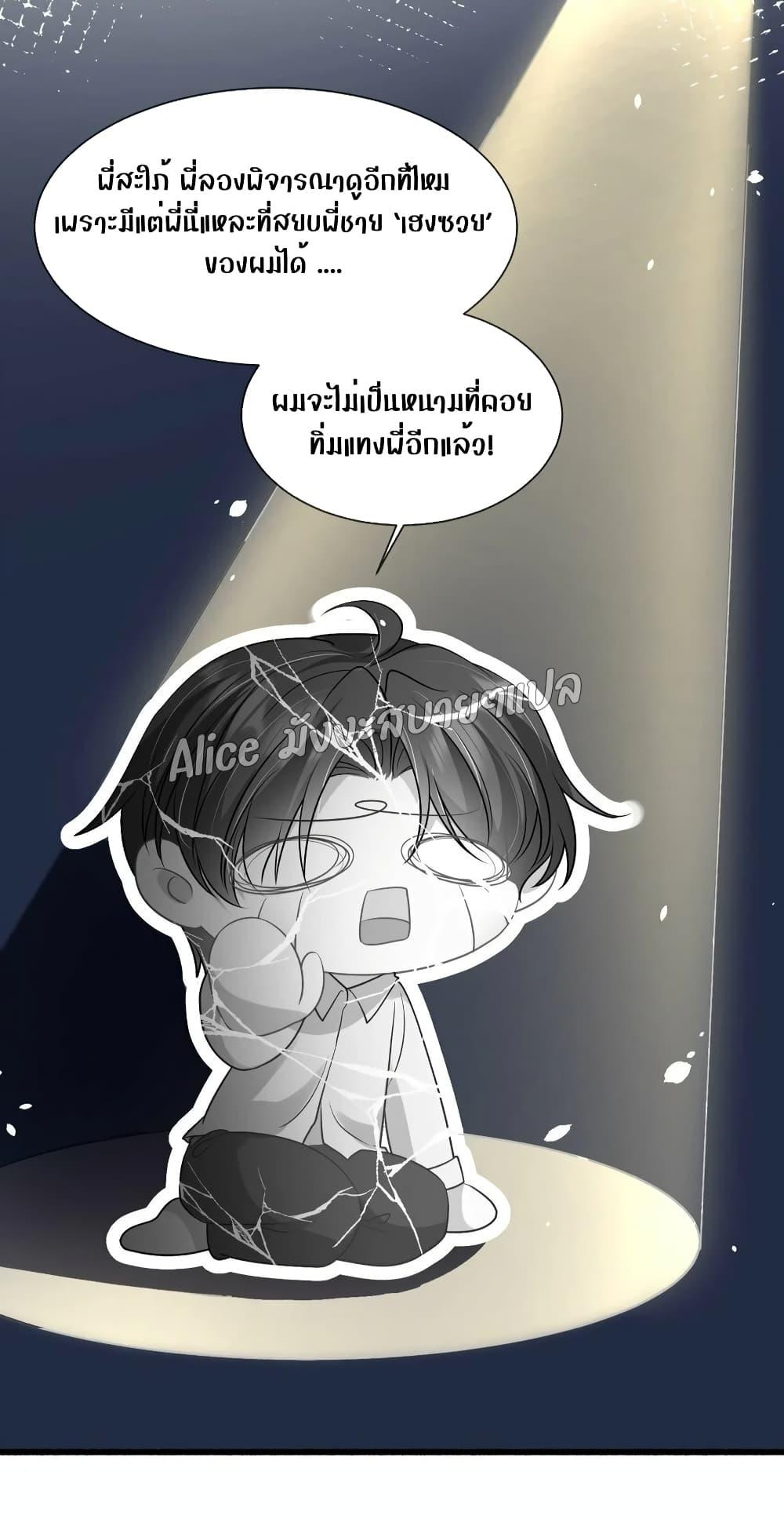 Manga-lc-com อ่านมังงะ อ่านการ์ตูน ออนไลน์ ฟรี Mrs.BoWasStr ตอนที่ 1 2 3 4 5 6 7 8 9 10 11 12 13 14 ฟรี ไม่มีโฆษณา Manga-lc - อ่าน มังงะ อ่าน การ์ตูน ออนไลน์ อ่านมังงะ ฟรี