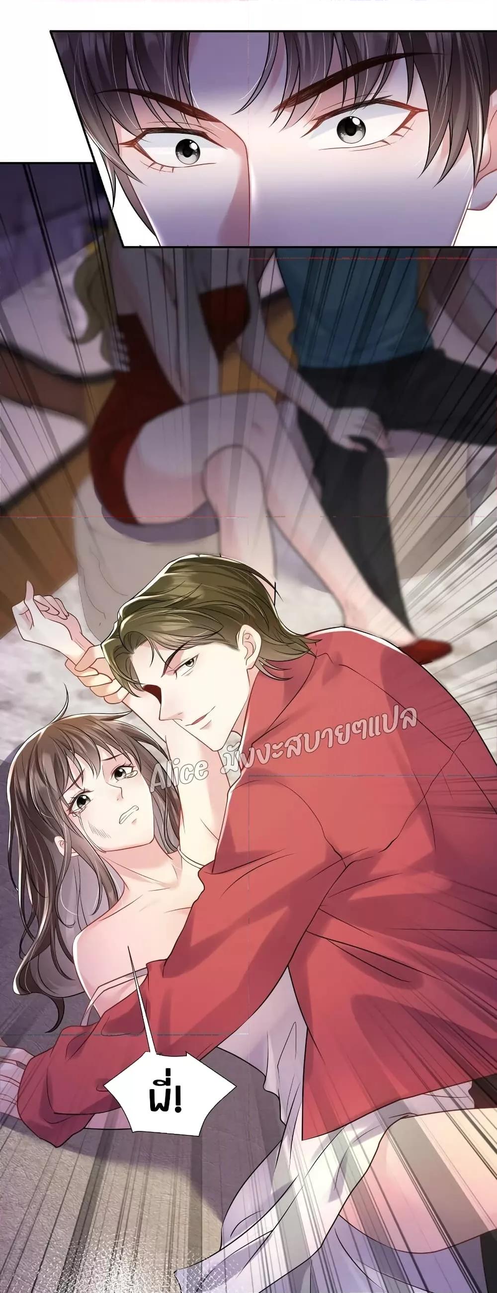 Manga-lc-com อ่านมังงะ อ่านการ์ตูน ออนไลน์ ฟรี Mrs.BoWasStr ตอนที่ 1 2 3 4 5 6 7 8 9 10 11 12 13 14 ฟรี ไม่มีโฆษณา Manga-lc - อ่าน มังงะ อ่าน การ์ตูน ออนไลน์ อ่านมังงะ ฟรี