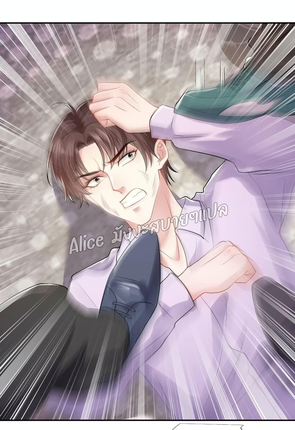 Manga-lc-com อ่านมังงะ อ่านการ์ตูน ออนไลน์ ฟรี Mrs.BoWasStr ตอนที่ 1 2 3 4 5 6 7 8 9 10 11 12 13 14 ฟรี ไม่มีโฆษณา Manga-lc - อ่าน มังงะ อ่าน การ์ตูน ออนไลน์ อ่านมังงะ ฟรี