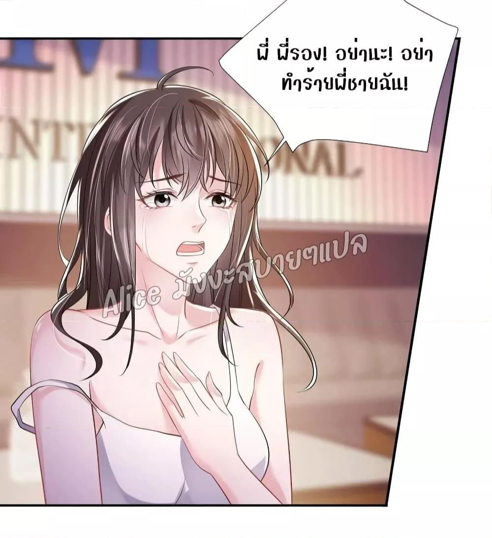 Manga-lc-com อ่านมังงะ อ่านการ์ตูน ออนไลน์ ฟรี Mrs.BoWasStr ตอนที่ 1 2 3 4 5 6 7 8 9 10 11 12 13 14 ฟรี ไม่มีโฆษณา Manga-lc - อ่าน มังงะ อ่าน การ์ตูน ออนไลน์ อ่านมังงะ ฟรี