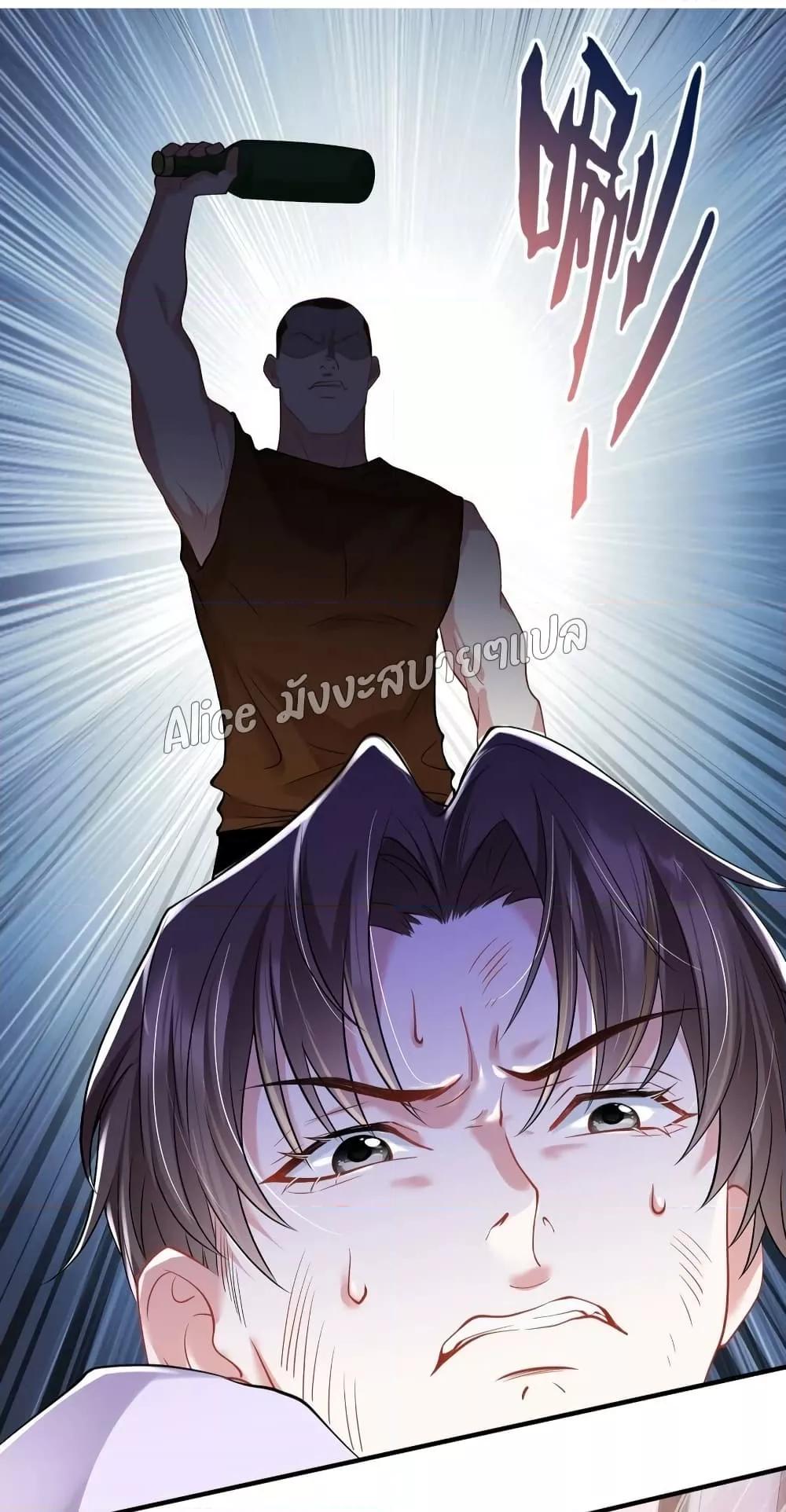 Manga-lc-com อ่านมังงะ อ่านการ์ตูน ออนไลน์ ฟรี Mrs.BoWasStr ตอนที่ 1 2 3 4 5 6 7 8 9 10 11 12 13 14 ฟรี ไม่มีโฆษณา Manga-lc - อ่าน มังงะ อ่าน การ์ตูน ออนไลน์ อ่านมังงะ ฟรี