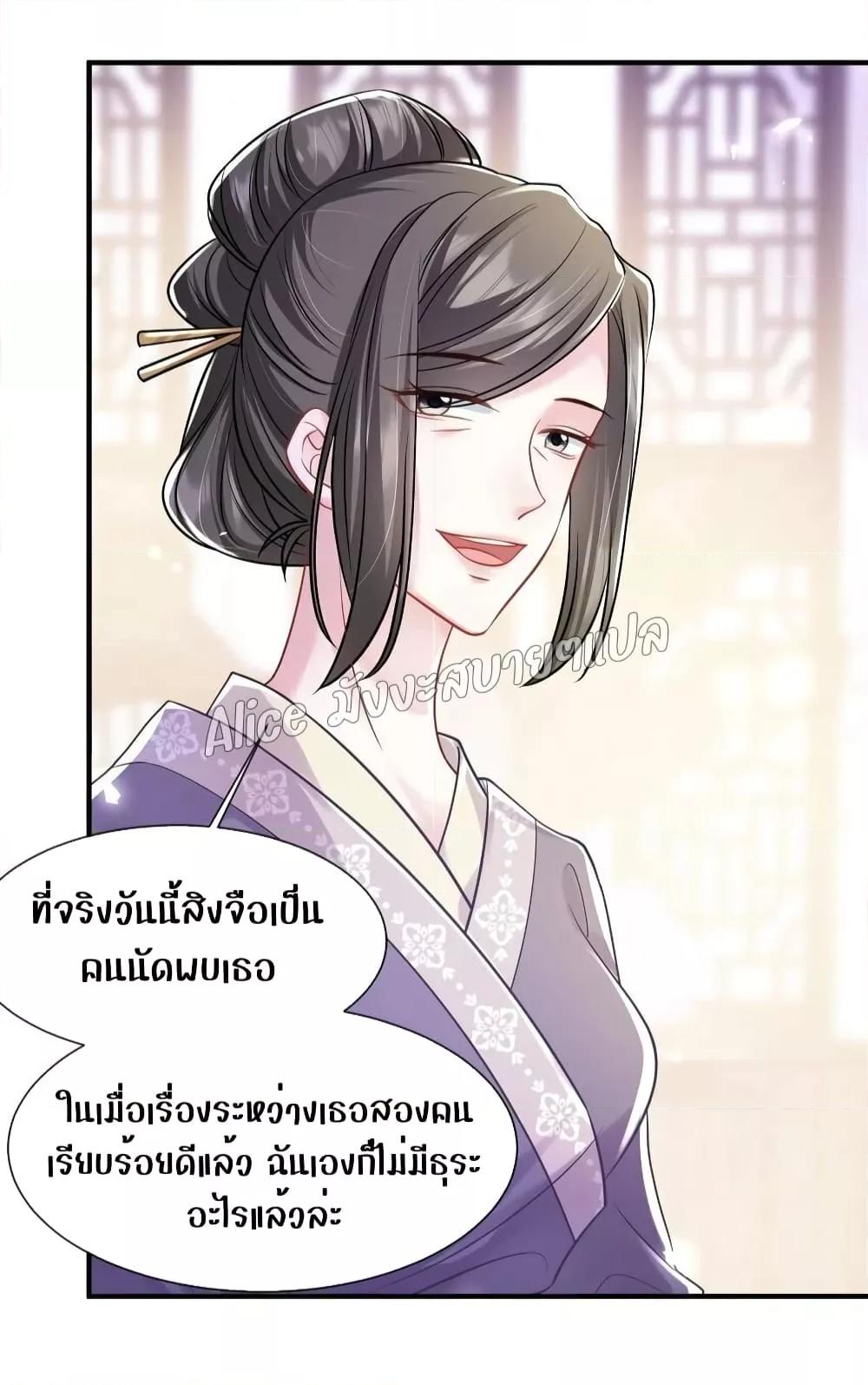 Manga-lc-com อ่านมังงะ อ่านการ์ตูน ออนไลน์ ฟรี Mrs.BoWasStr ตอนที่ 1 2 3 4 5 6 7 8 9 10 11 12 13 14 ฟรี ไม่มีโฆษณา Manga-lc - อ่าน มังงะ อ่าน การ์ตูน ออนไลน์ อ่านมังงะ ฟรี