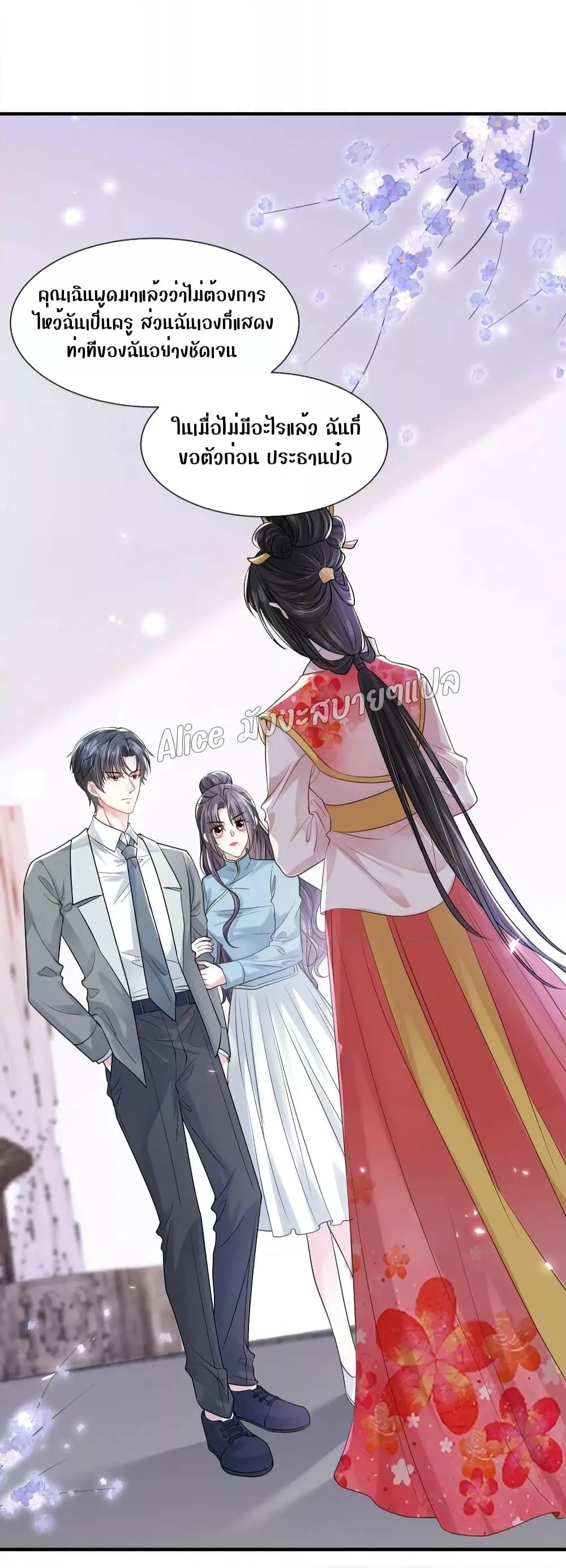 Manga-lc-com อ่านมังงะ อ่านการ์ตูน ออนไลน์ ฟรี Mrs.BoWasStr ตอนที่ 1 2 3 4 5 6 7 8 9 10 11 12 13 14 ฟรี ไม่มีโฆษณา Manga-lc - อ่าน มังงะ อ่าน การ์ตูน ออนไลน์ อ่านมังงะ ฟรี