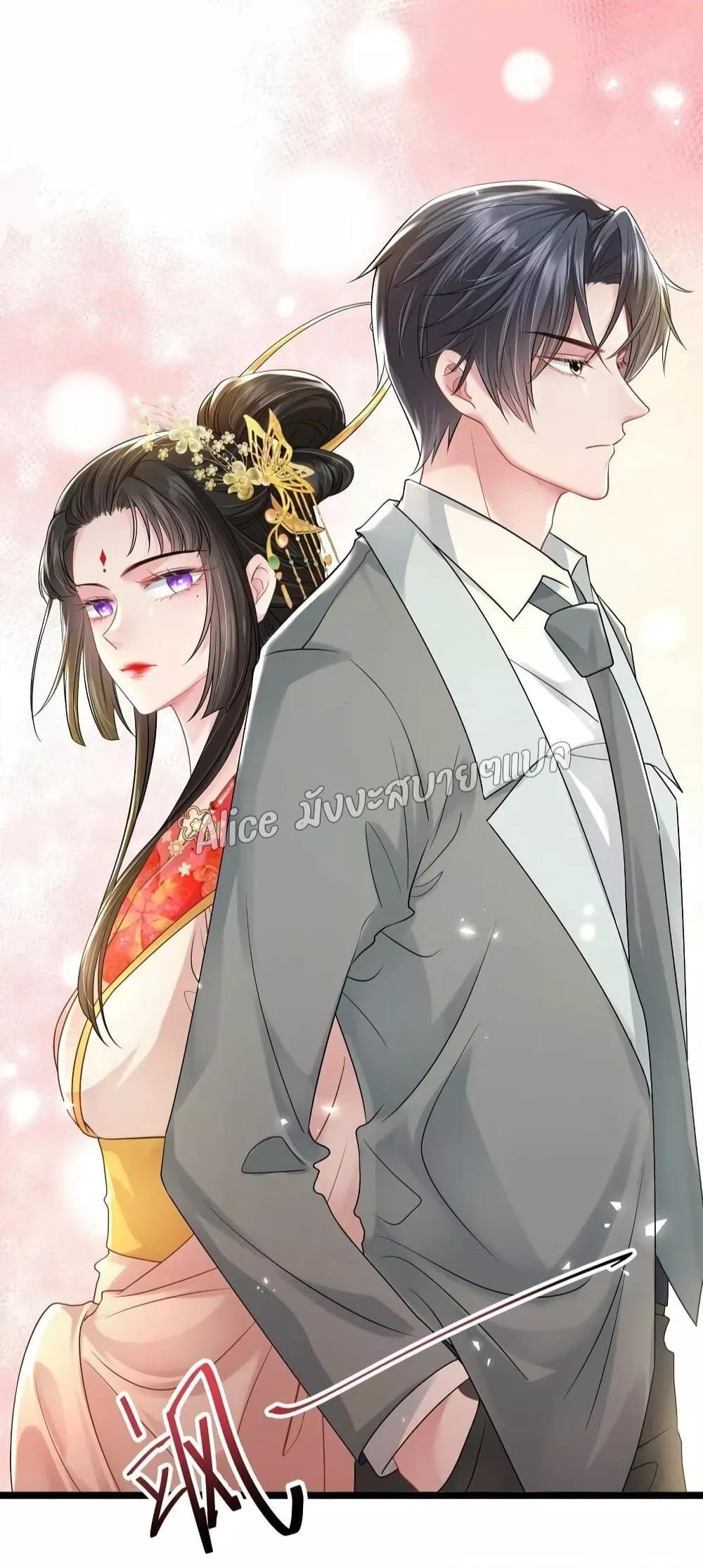 Manga-lc-com อ่านมังงะ อ่านการ์ตูน ออนไลน์ ฟรี Mrs.BoWasStr ตอนที่ 1 2 3 4 5 6 7 8 9 10 11 12 13 14 ฟรี ไม่มีโฆษณา Manga-lc - อ่าน มังงะ อ่าน การ์ตูน ออนไลน์ อ่านมังงะ ฟรี