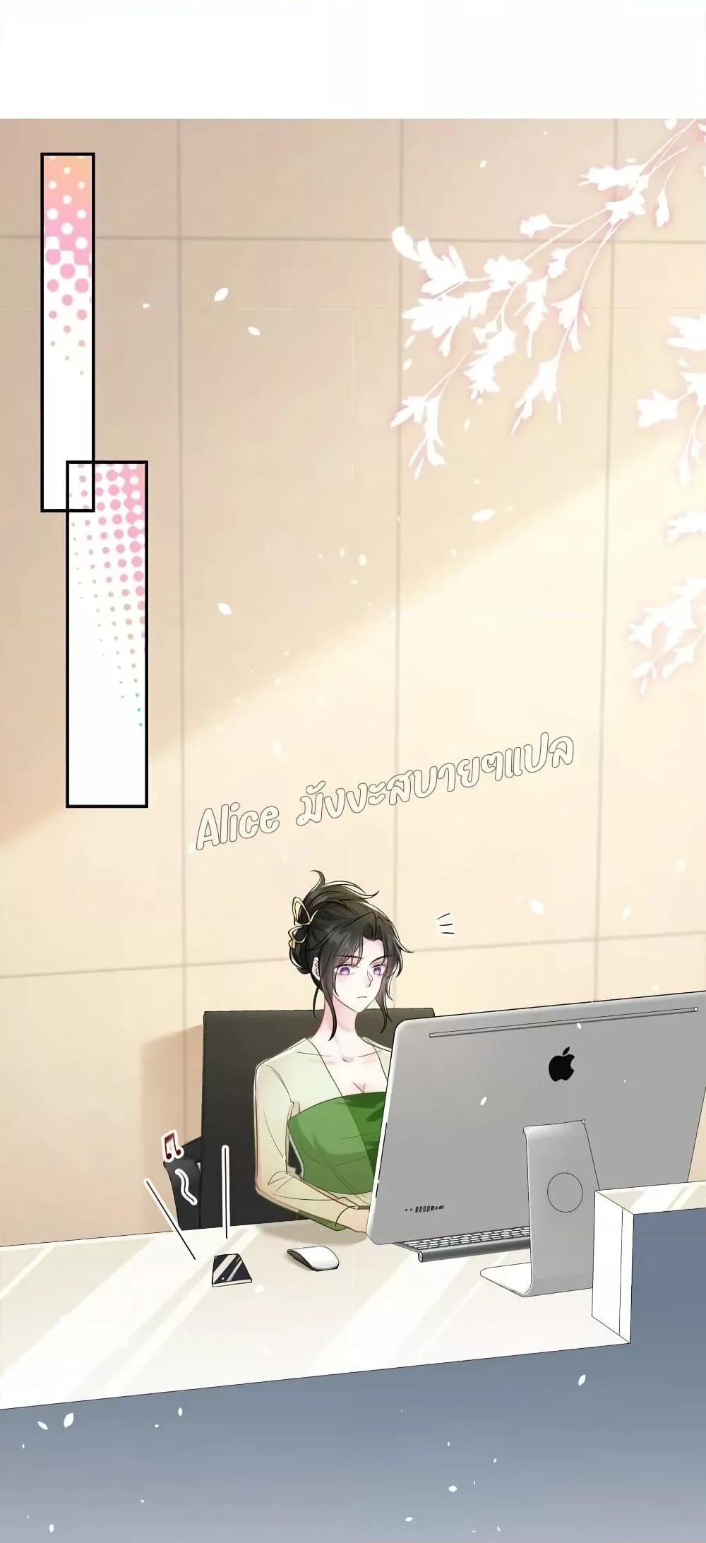 Manga-lc-com อ่านมังงะ อ่านการ์ตูน ออนไลน์ ฟรี Mrs.BoWasStr ตอนที่ 1 2 3 4 5 6 7 8 9 10 11 12 13 14 ฟรี ไม่มีโฆษณา Manga-lc - อ่าน มังงะ อ่าน การ์ตูน ออนไลน์ อ่านมังงะ ฟรี