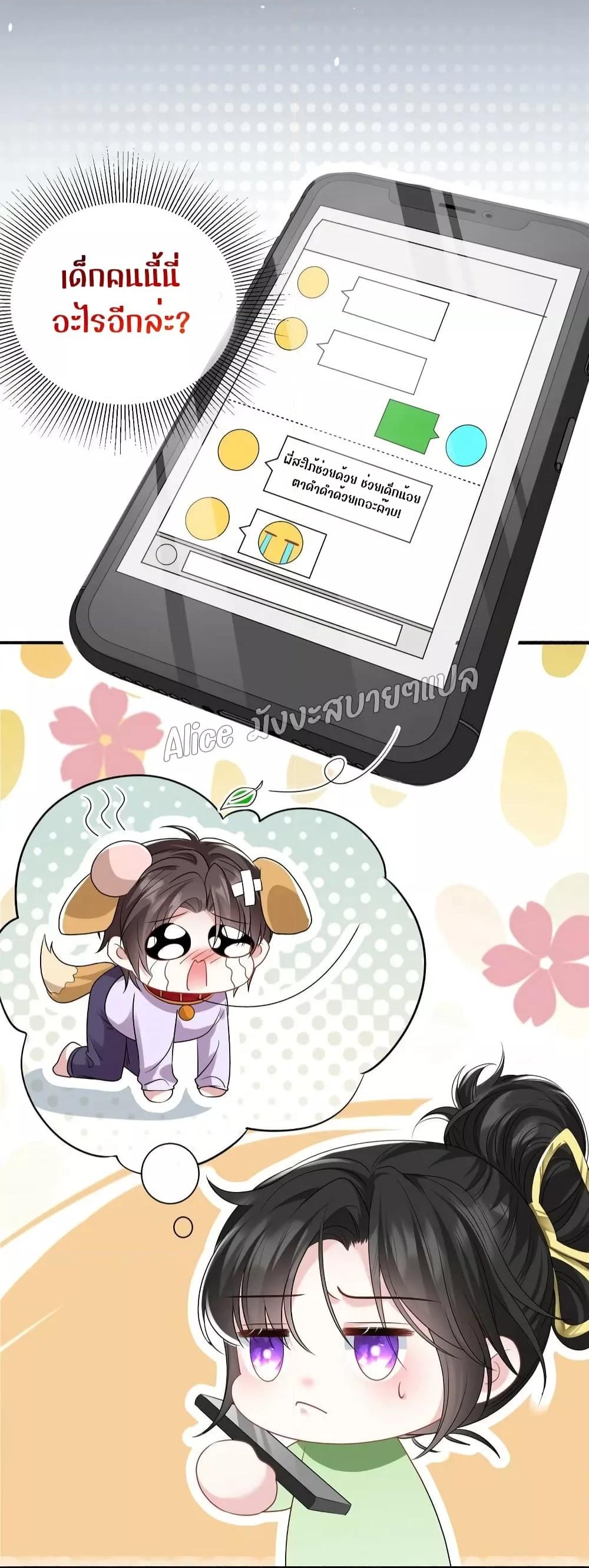 Manga-lc-com อ่านมังงะ อ่านการ์ตูน ออนไลน์ ฟรี Mrs.BoWasStr ตอนที่ 1 2 3 4 5 6 7 8 9 10 11 12 13 14 ฟรี ไม่มีโฆษณา Manga-lc - อ่าน มังงะ อ่าน การ์ตูน ออนไลน์ อ่านมังงะ ฟรี