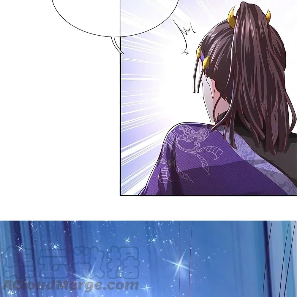 Manga-lc-com อ่านมังงะ อ่านการ์ตูน ออนไลน์ ฟรี I’m the Great Immortal ตอนที่ 1 2 3 4 5 6 7 8 9 10 11 12 13 14 ฟรี ไม่มีโฆษณา Manga-lc - อ่าน มังงะ อ่าน การ์ตูน ออนไลน์ อ่านมังงะ ฟรี