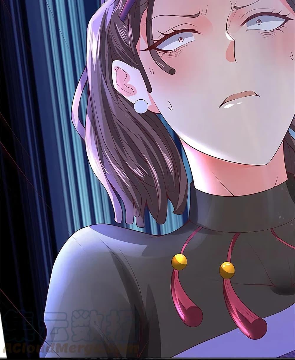 Manga-lc-com อ่านมังงะ อ่านการ์ตูน ออนไลน์ ฟรี I’m the Great Immortal ตอนที่ 1 2 3 4 5 6 7 8 9 10 11 12 13 14 ฟรี ไม่มีโฆษณา Manga-lc - อ่าน มังงะ อ่าน การ์ตูน ออนไลน์ อ่านมังงะ ฟรี