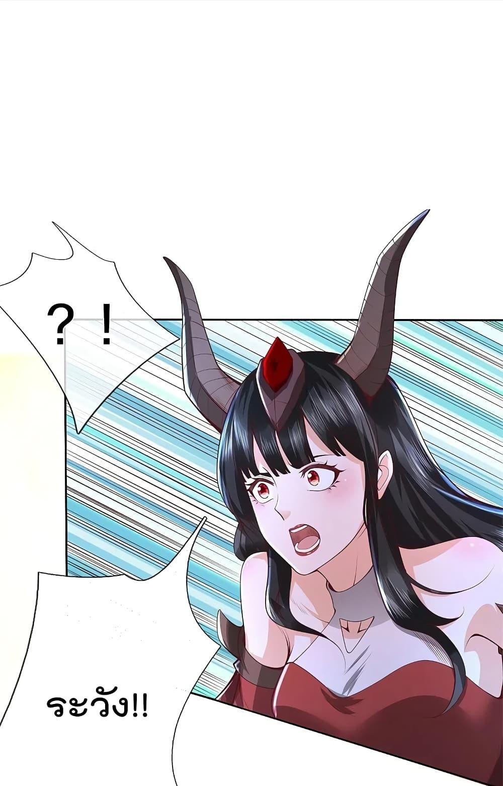 Manga-lc-com อ่านมังงะ อ่านการ์ตูน ออนไลน์ ฟรี I’m the Great Immortal ตอนที่ 1 2 3 4 5 6 7 8 9 10 11 12 13 14 ฟรี ไม่มีโฆษณา Manga-lc - อ่าน มังงะ อ่าน การ์ตูน ออนไลน์ อ่านมังงะ ฟรี