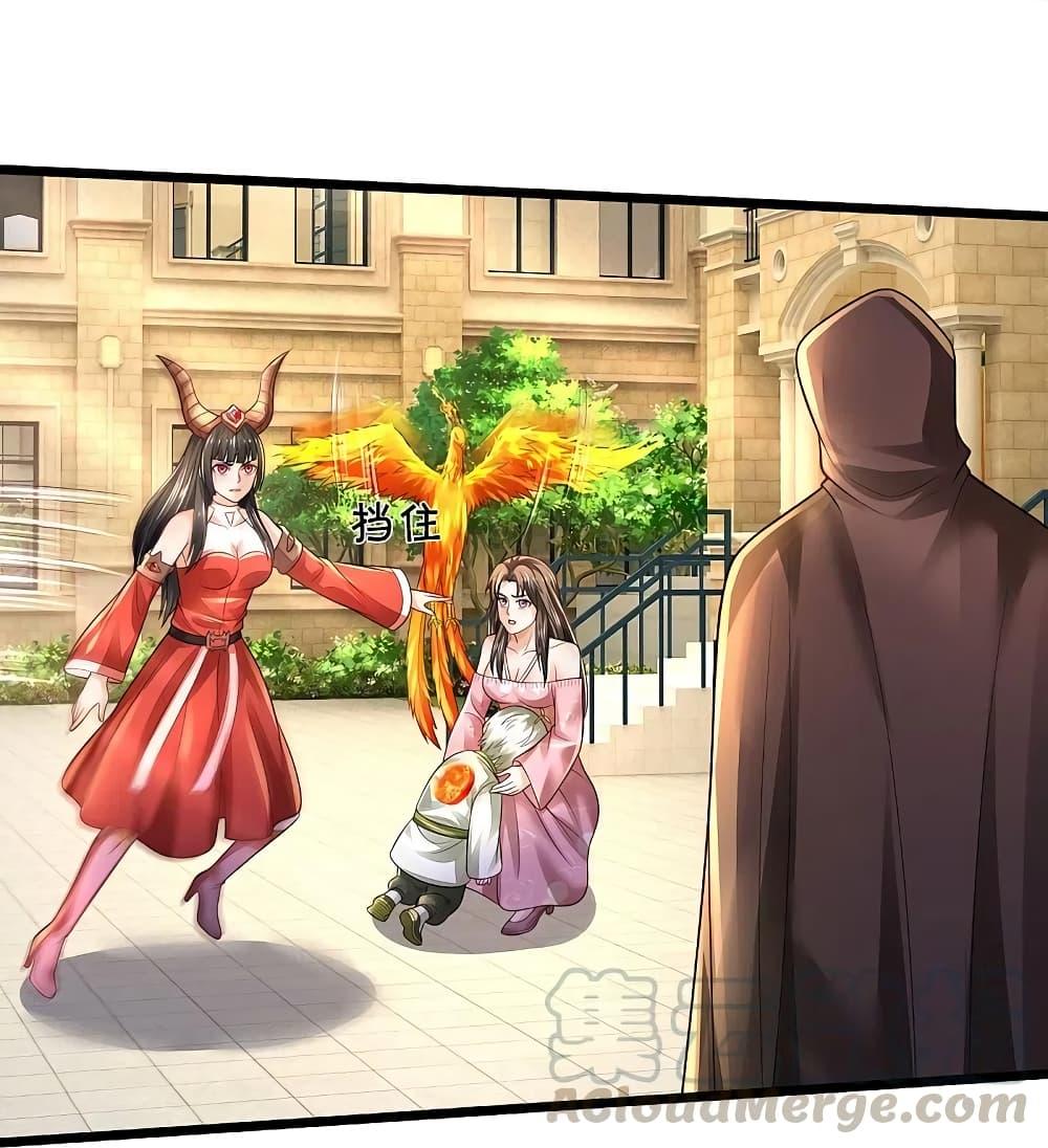 Manga-lc-com อ่านมังงะ อ่านการ์ตูน ออนไลน์ ฟรี I’m the Great Immortal ตอนที่ 1 2 3 4 5 6 7 8 9 10 11 12 13 14 ฟรี ไม่มีโฆษณา Manga-lc - อ่าน มังงะ อ่าน การ์ตูน ออนไลน์ อ่านมังงะ ฟรี