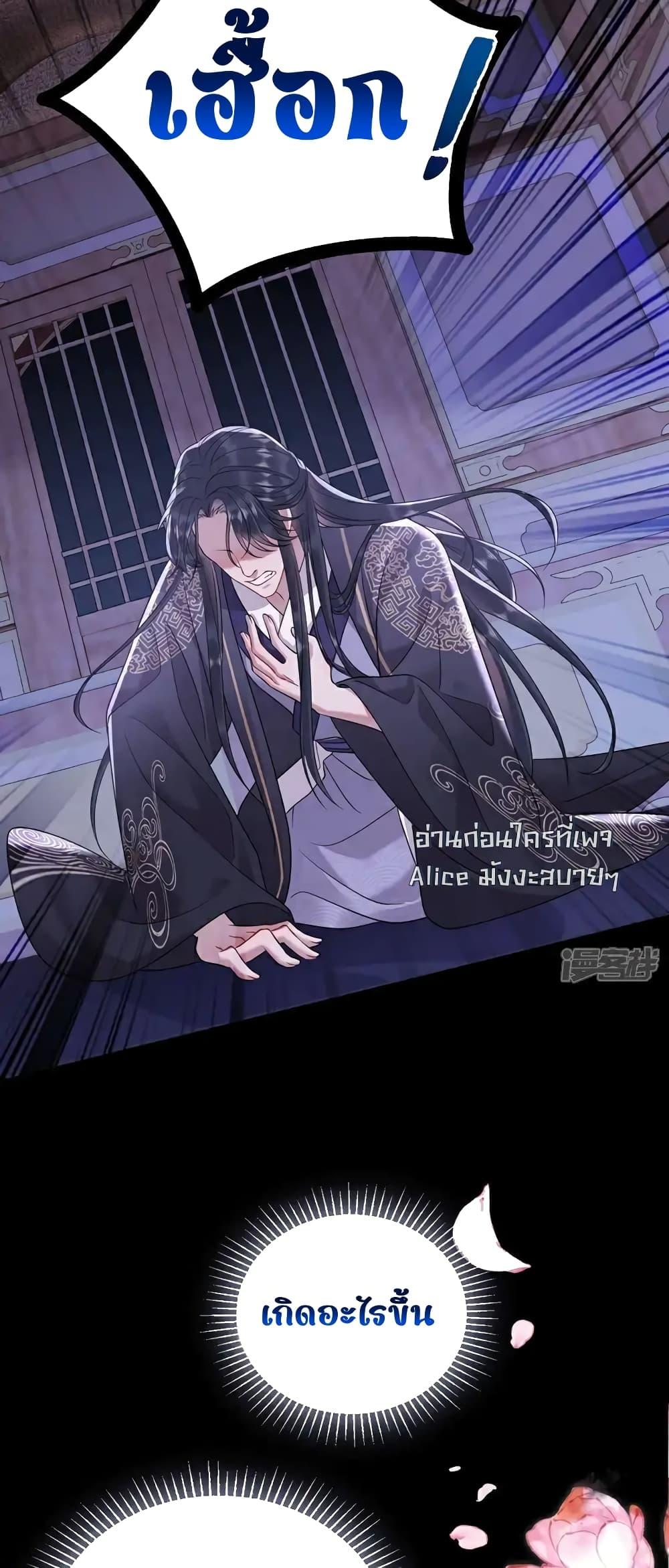 Manga-lc-com อ่านมังงะ อ่านการ์ตูน ออนไลน์ ฟรี IamthelateB ตอนที่ 1 2 3 4 5 6 7 8 9 10 11 12 13 14 ฟรี ไม่มีโฆษณา Manga-lc - อ่าน มังงะ อ่าน การ์ตูน ออนไลน์ อ่านมังงะ ฟรี