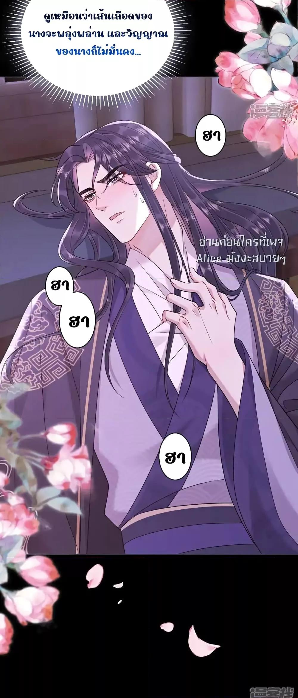 Manga-lc-com อ่านมังงะ อ่านการ์ตูน ออนไลน์ ฟรี IamthelateB ตอนที่ 1 2 3 4 5 6 7 8 9 10 11 12 13 14 ฟรี ไม่มีโฆษณา Manga-lc - อ่าน มังงะ อ่าน การ์ตูน ออนไลน์ อ่านมังงะ ฟรี