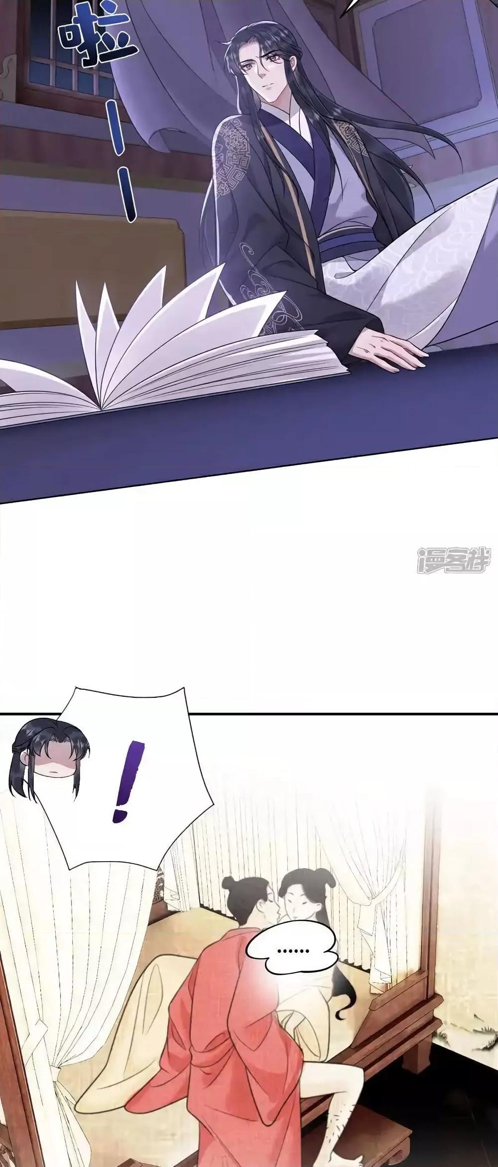Manga-lc-com อ่านมังงะ อ่านการ์ตูน ออนไลน์ ฟรี IamthelateB ตอนที่ 1 2 3 4 5 6 7 8 9 10 11 12 13 14 ฟรี ไม่มีโฆษณา Manga-lc - อ่าน มังงะ อ่าน การ์ตูน ออนไลน์ อ่านมังงะ ฟรี