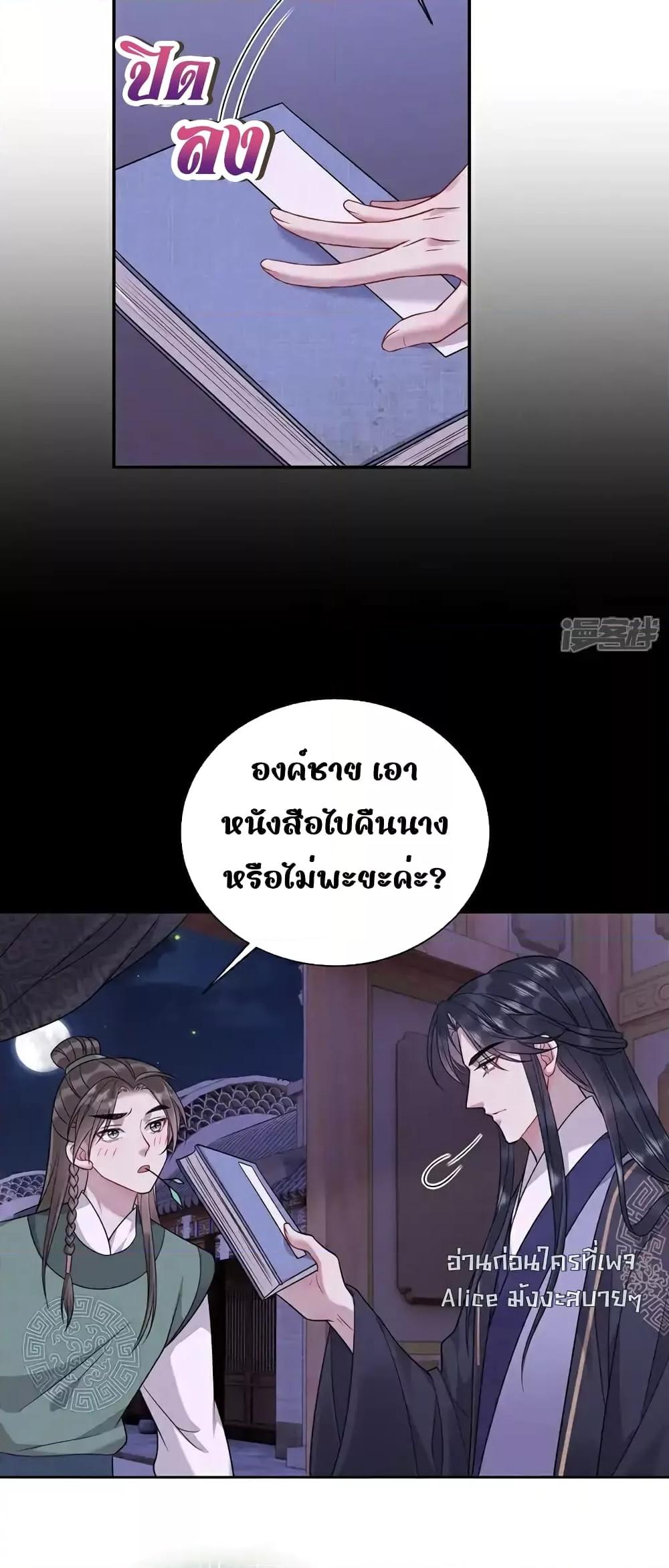 Manga-lc-com อ่านมังงะ อ่านการ์ตูน ออนไลน์ ฟรี IamthelateB ตอนที่ 1 2 3 4 5 6 7 8 9 10 11 12 13 14 ฟรี ไม่มีโฆษณา Manga-lc - อ่าน มังงะ อ่าน การ์ตูน ออนไลน์ อ่านมังงะ ฟรี