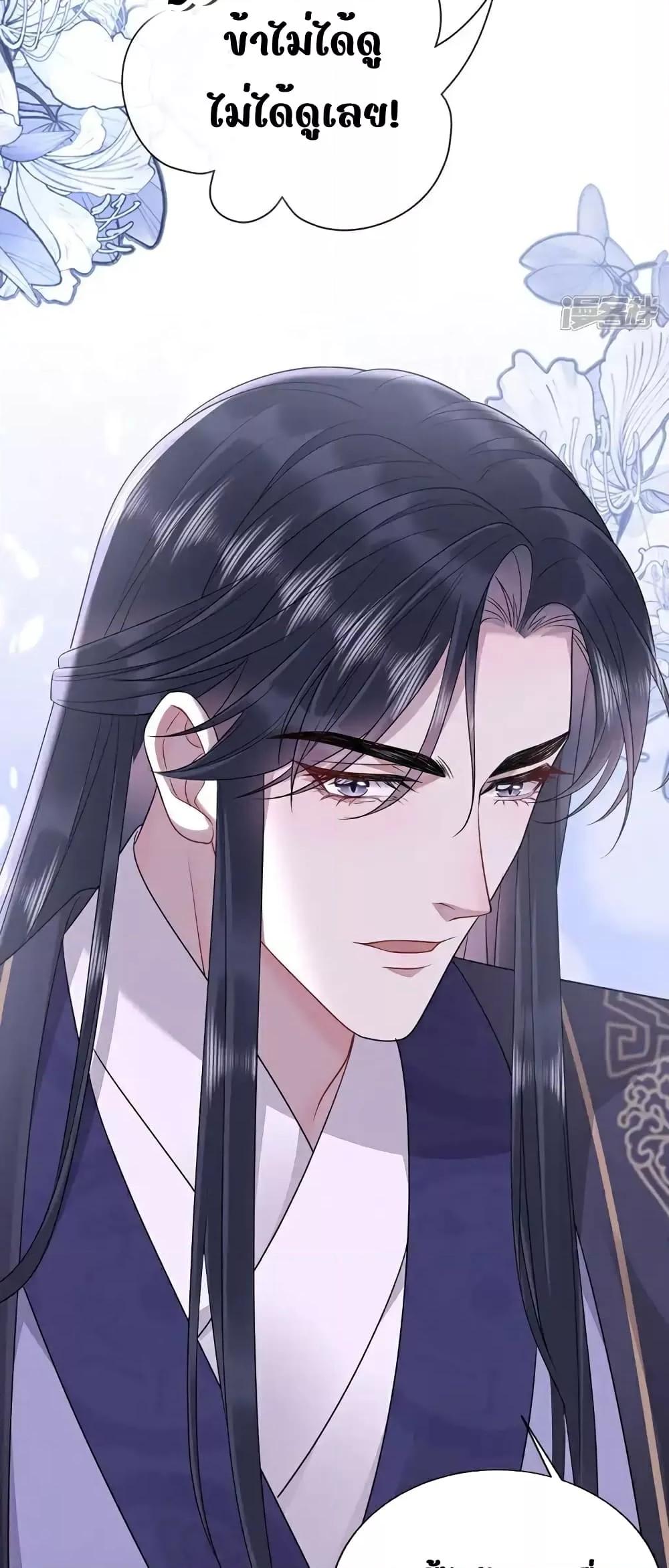 Manga-lc-com อ่านมังงะ อ่านการ์ตูน ออนไลน์ ฟรี IamthelateB ตอนที่ 1 2 3 4 5 6 7 8 9 10 11 12 13 14 ฟรี ไม่มีโฆษณา Manga-lc - อ่าน มังงะ อ่าน การ์ตูน ออนไลน์ อ่านมังงะ ฟรี