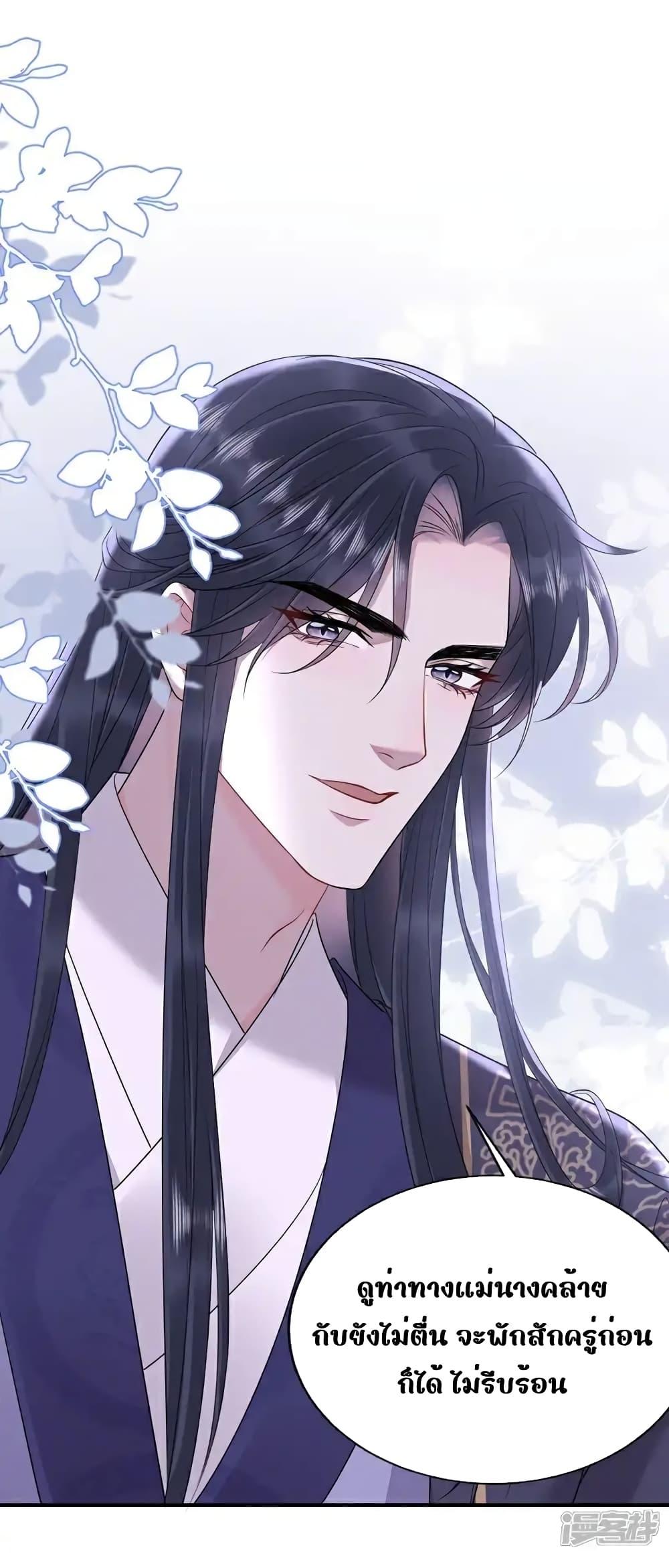 Manga-lc-com อ่านมังงะ อ่านการ์ตูน ออนไลน์ ฟรี IamthelateB ตอนที่ 1 2 3 4 5 6 7 8 9 10 11 12 13 14 ฟรี ไม่มีโฆษณา Manga-lc - อ่าน มังงะ อ่าน การ์ตูน ออนไลน์ อ่านมังงะ ฟรี