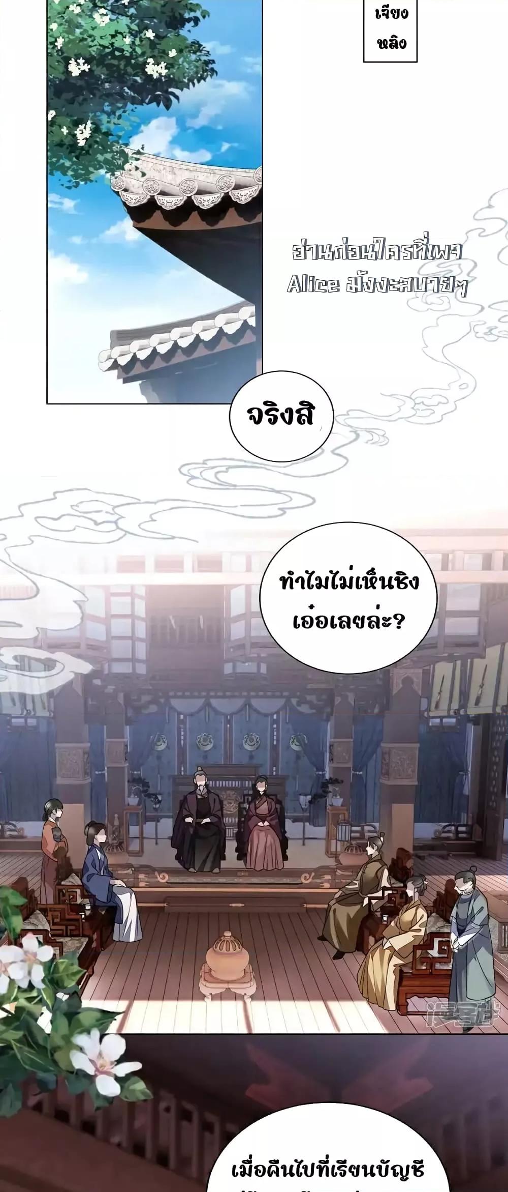 Manga-lc-com อ่านมังงะ อ่านการ์ตูน ออนไลน์ ฟรี IamthelateB ตอนที่ 1 2 3 4 5 6 7 8 9 10 11 12 13 14 ฟรี ไม่มีโฆษณา Manga-lc - อ่าน มังงะ อ่าน การ์ตูน ออนไลน์ อ่านมังงะ ฟรี